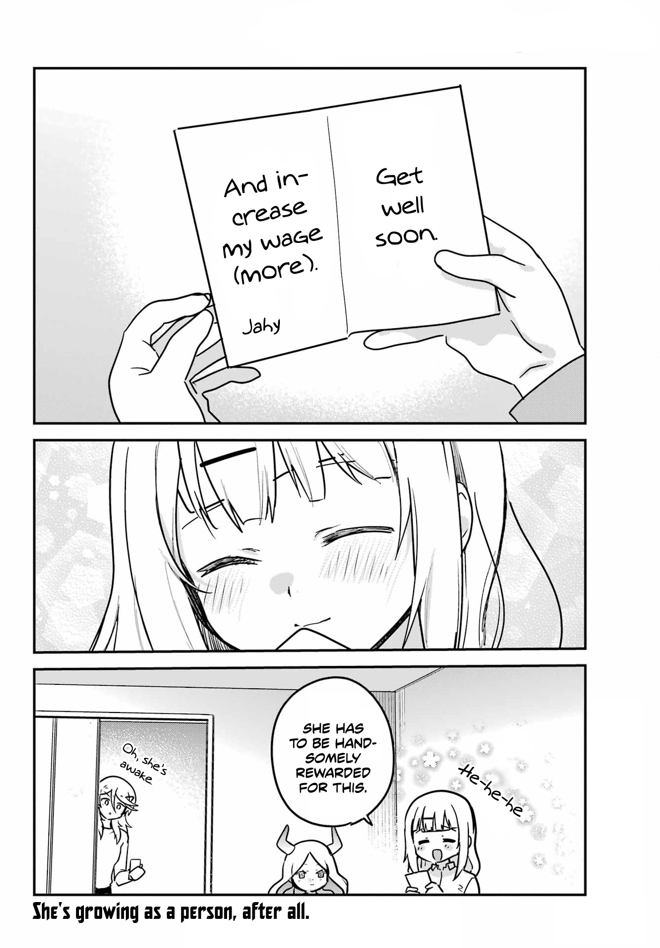 ページ 15