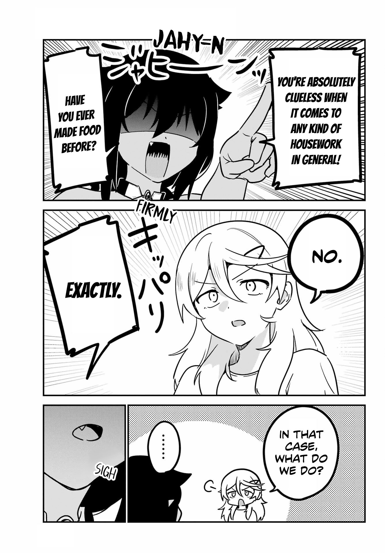 ページ 5