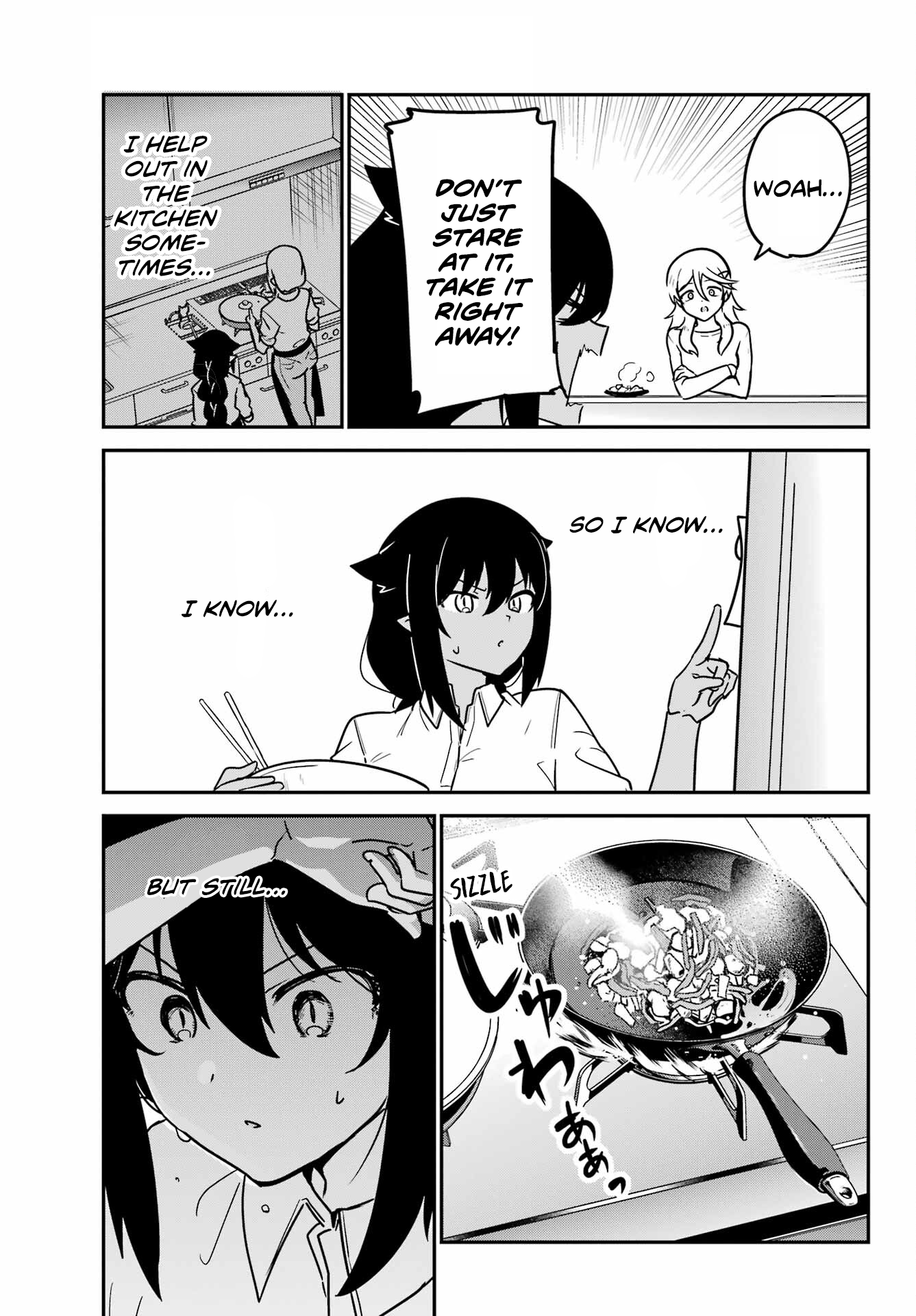 ページ 7