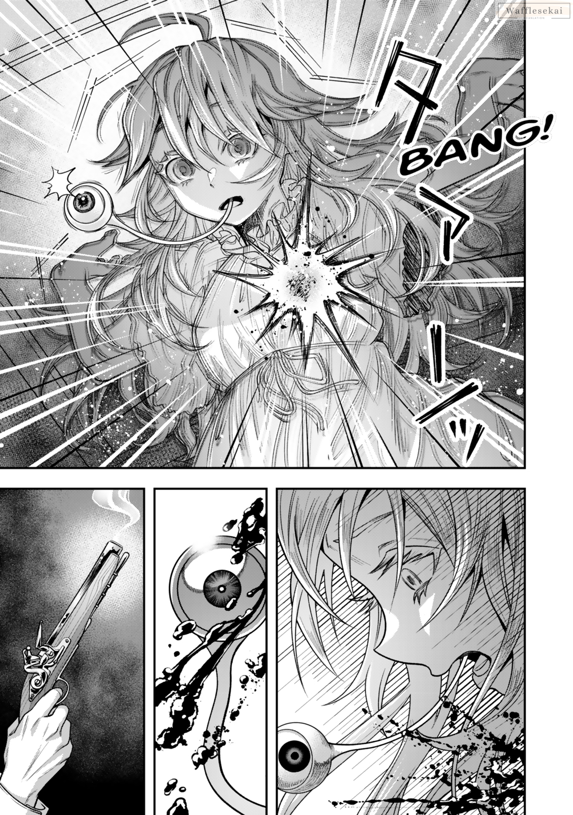 ページ 8