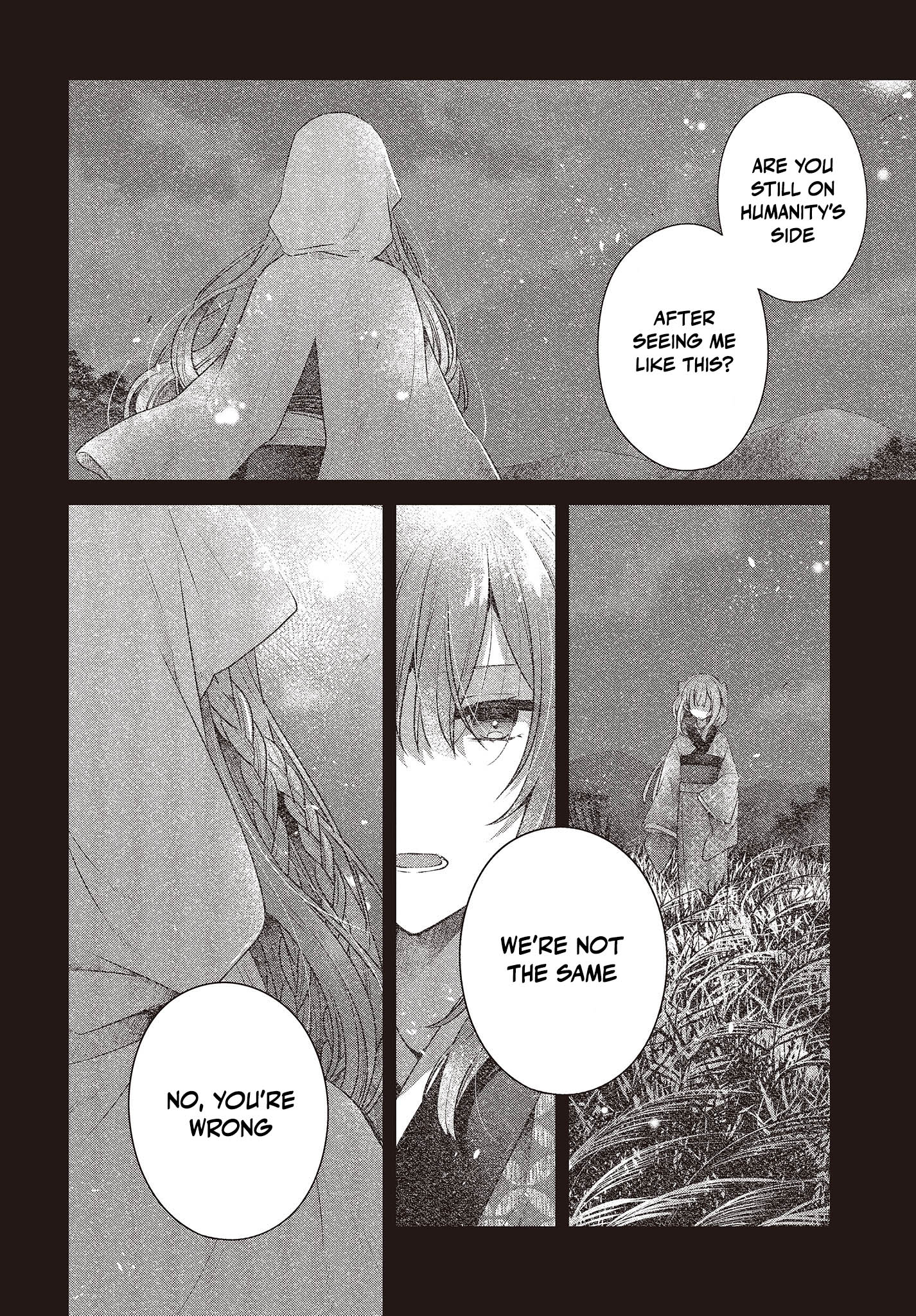 ページ 2