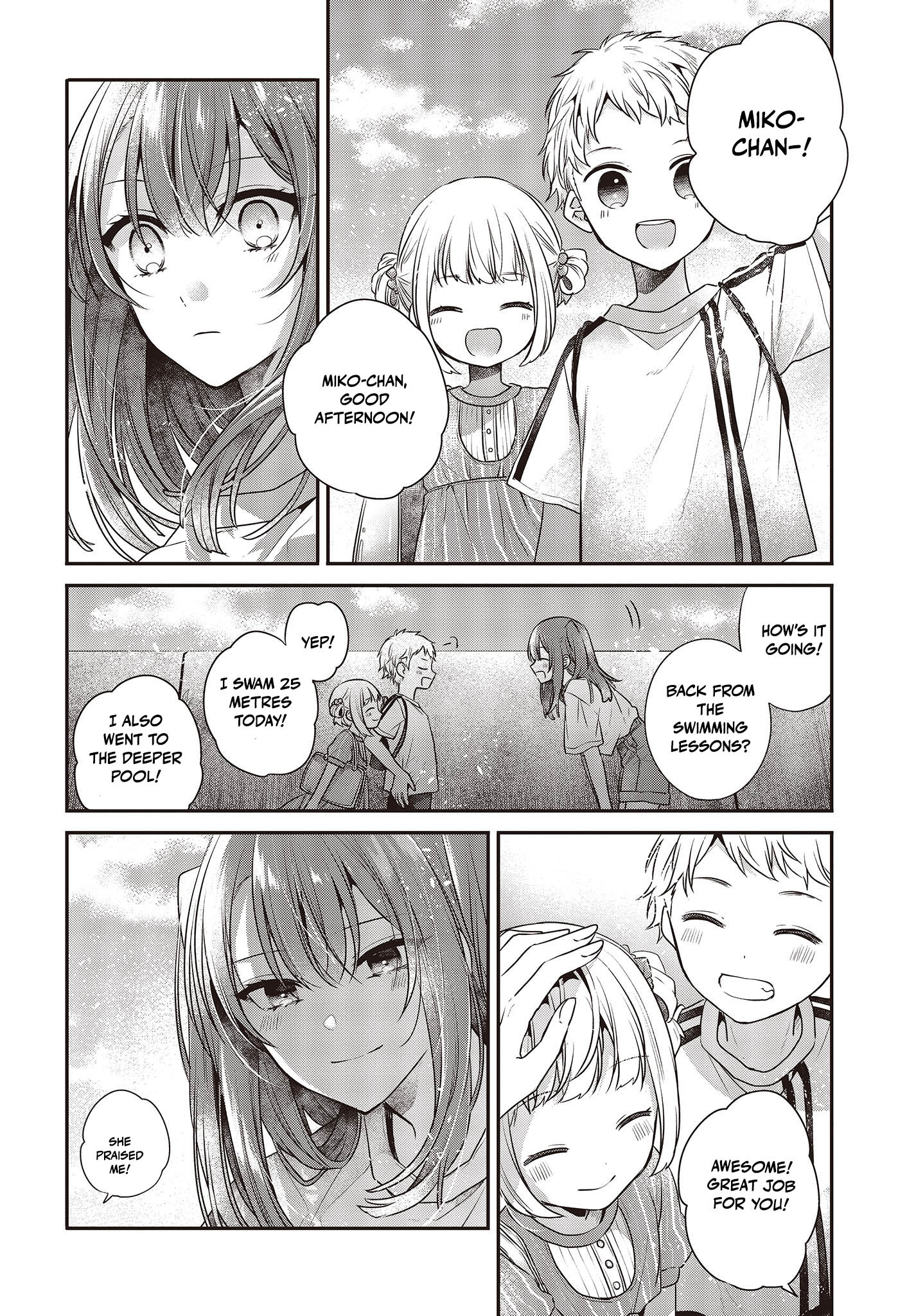 ページ 16
