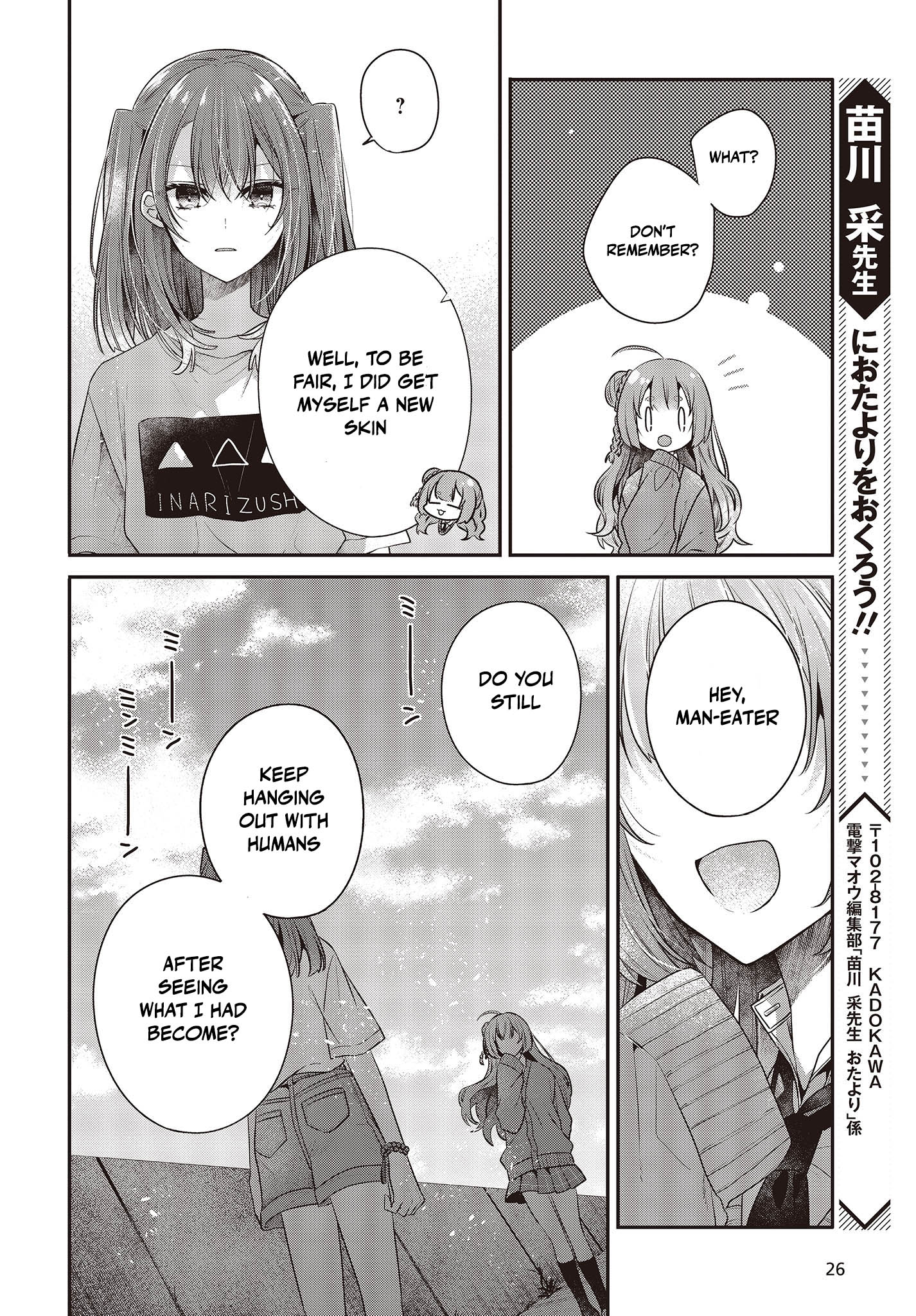 ページ 22