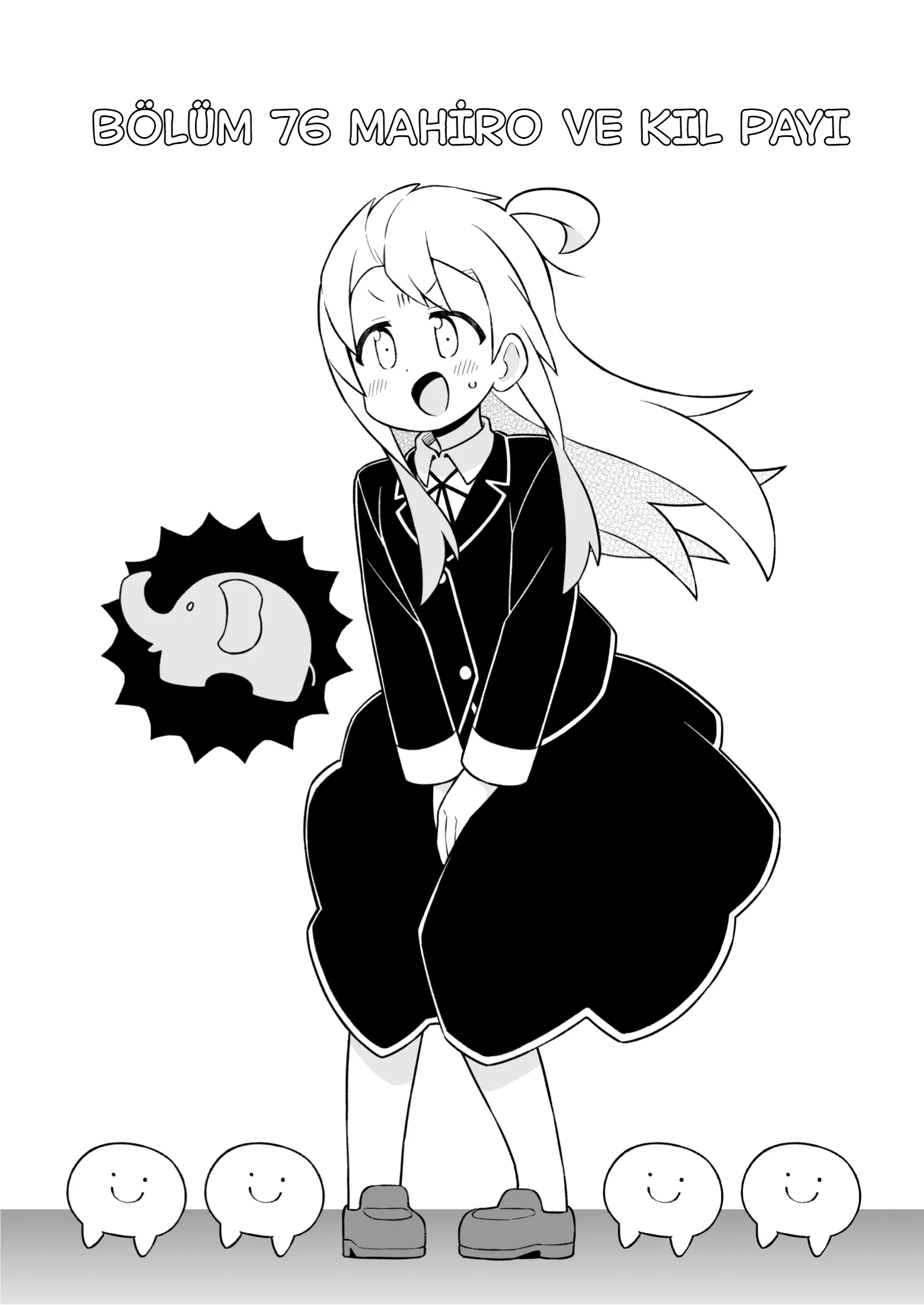 ページ 2
