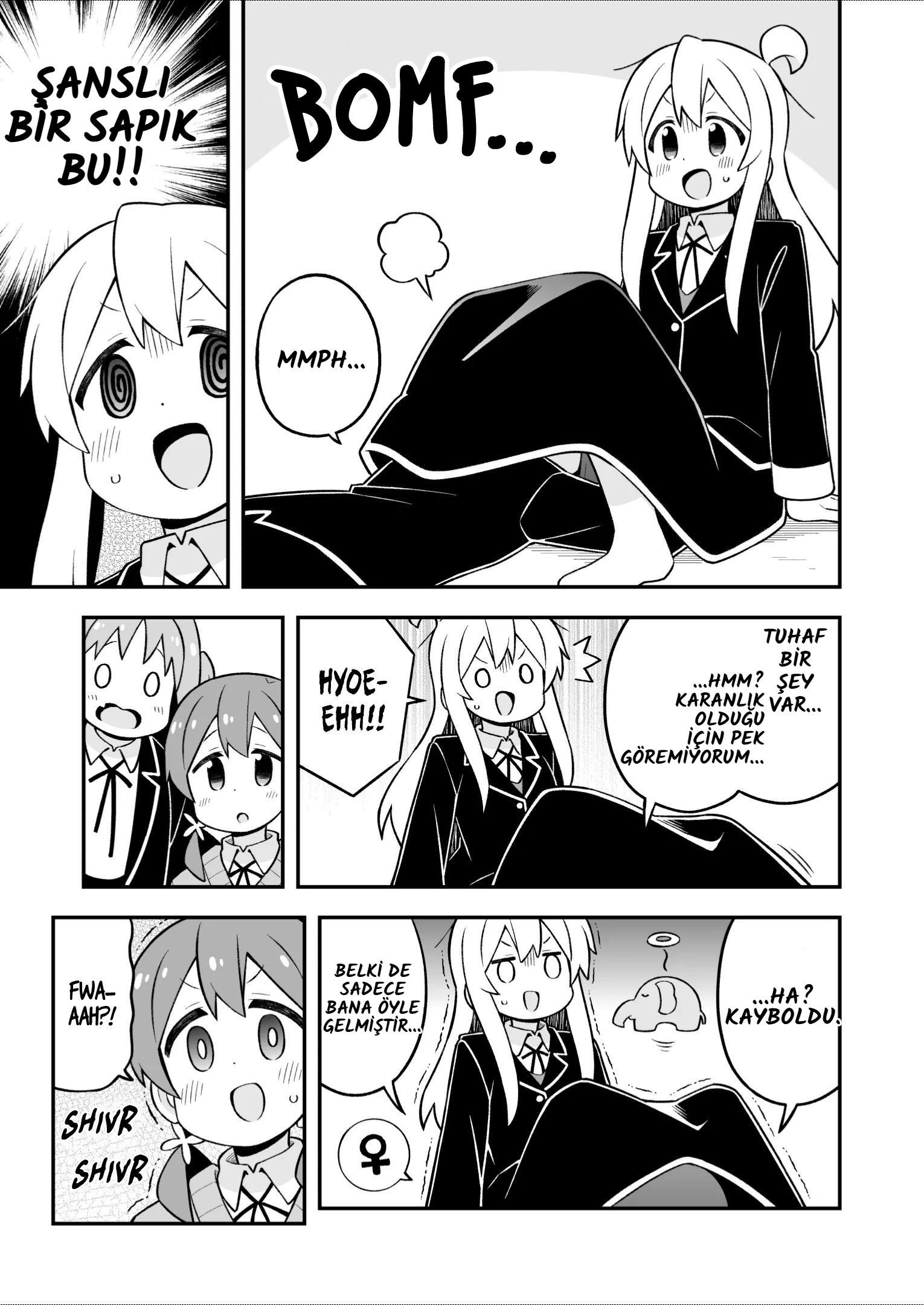 ページ 11