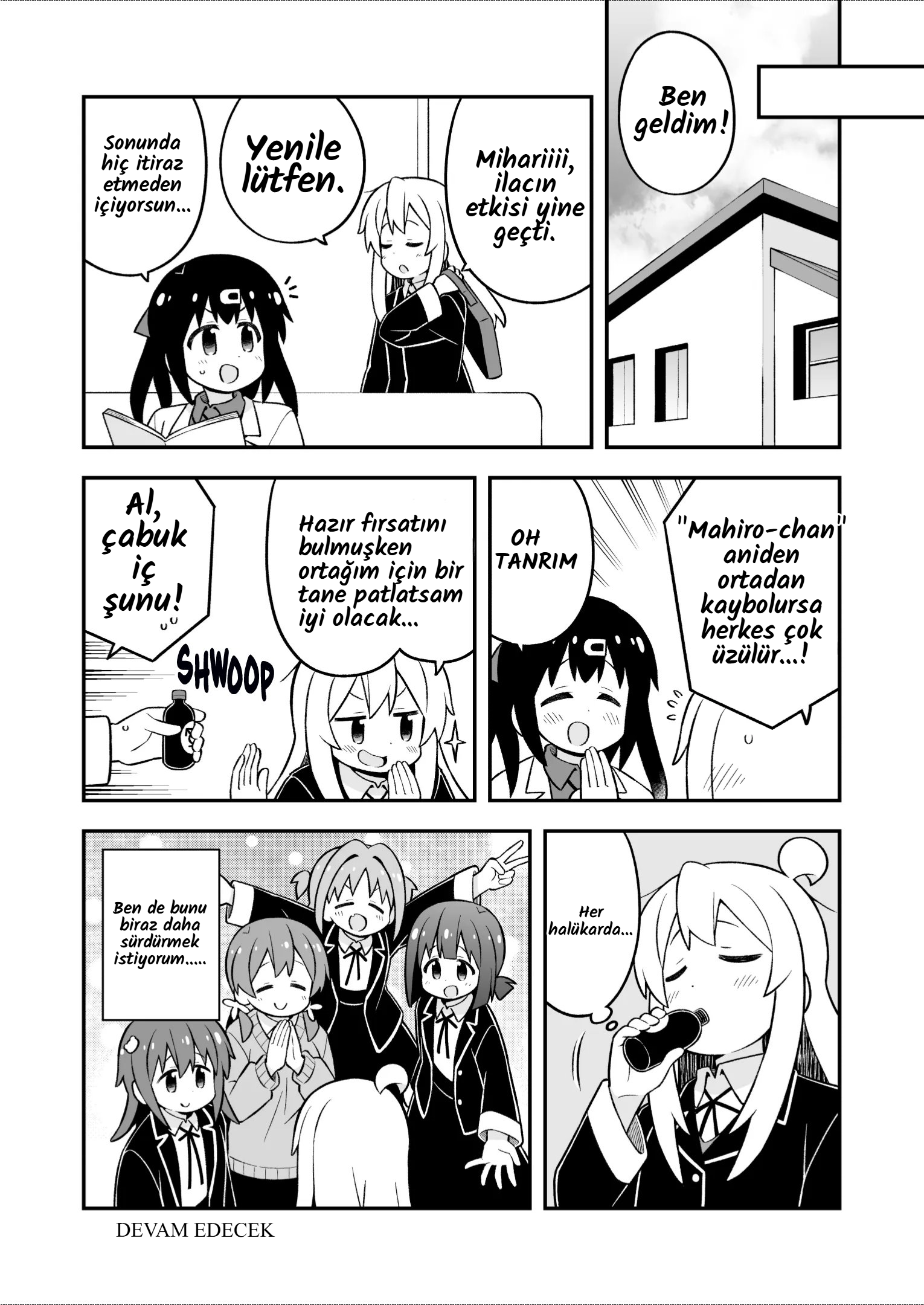 ページ 14