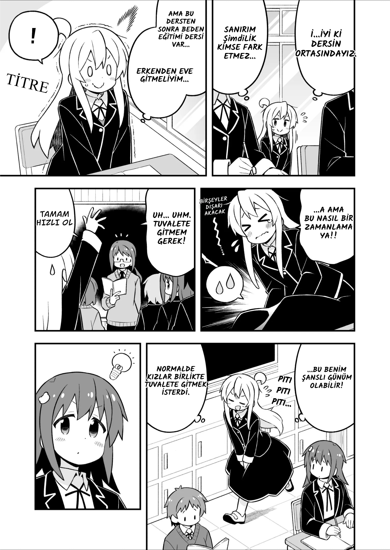 ページ 3