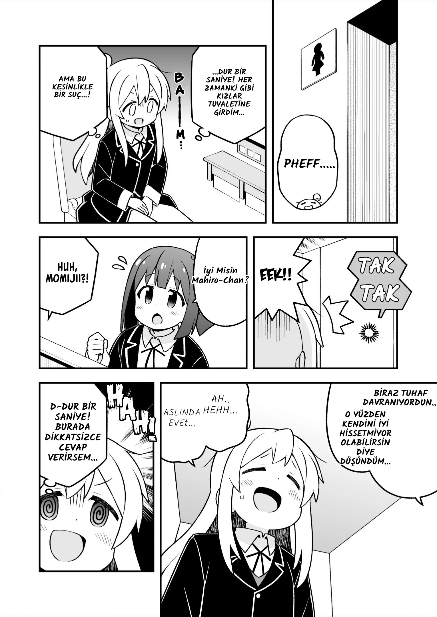 ページ 4