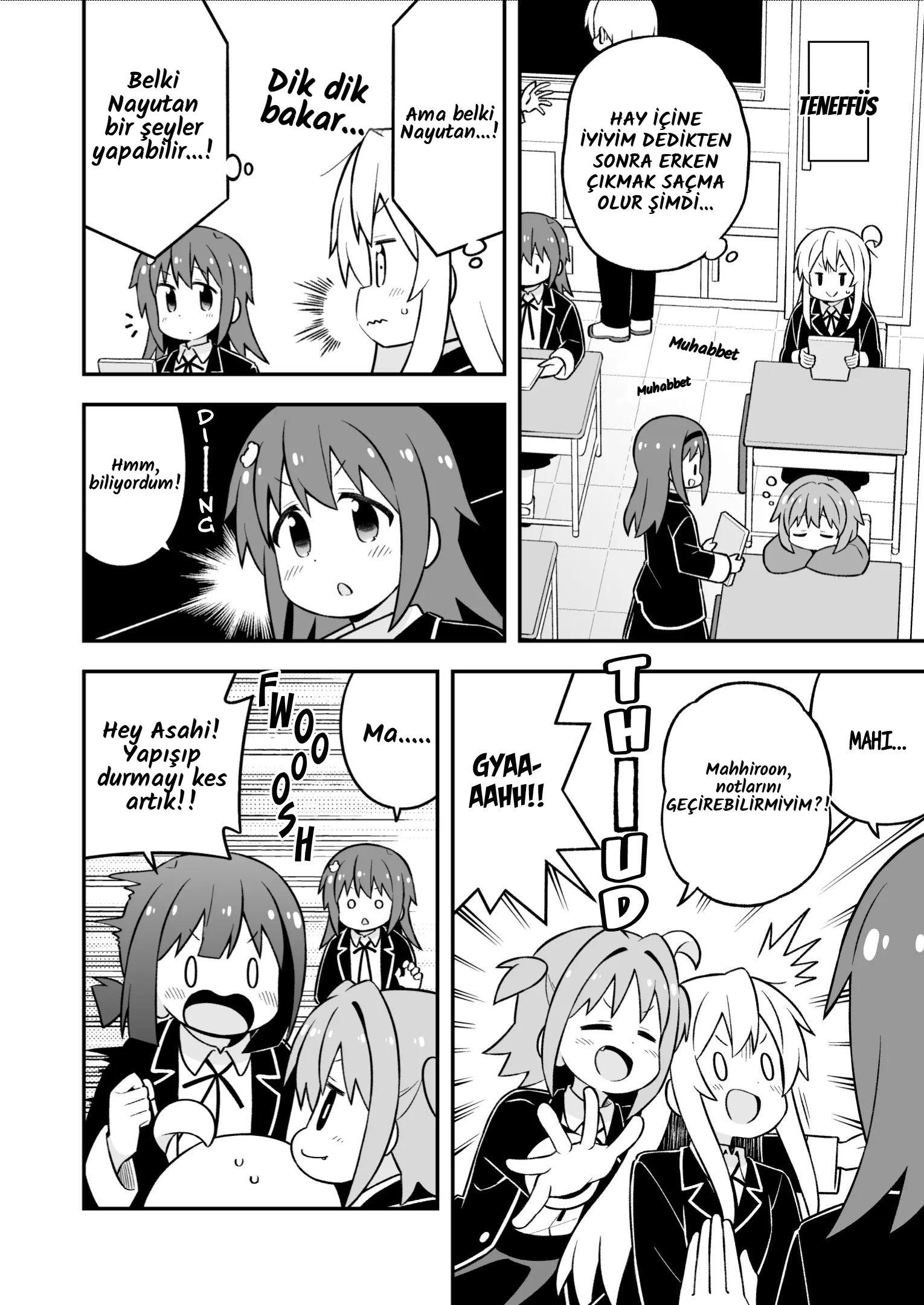 ページ 6