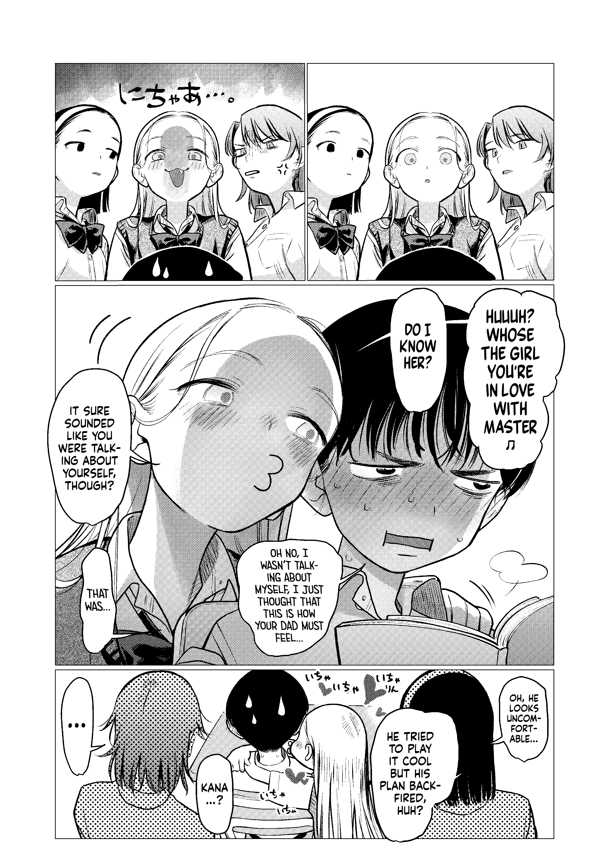 ページ 4