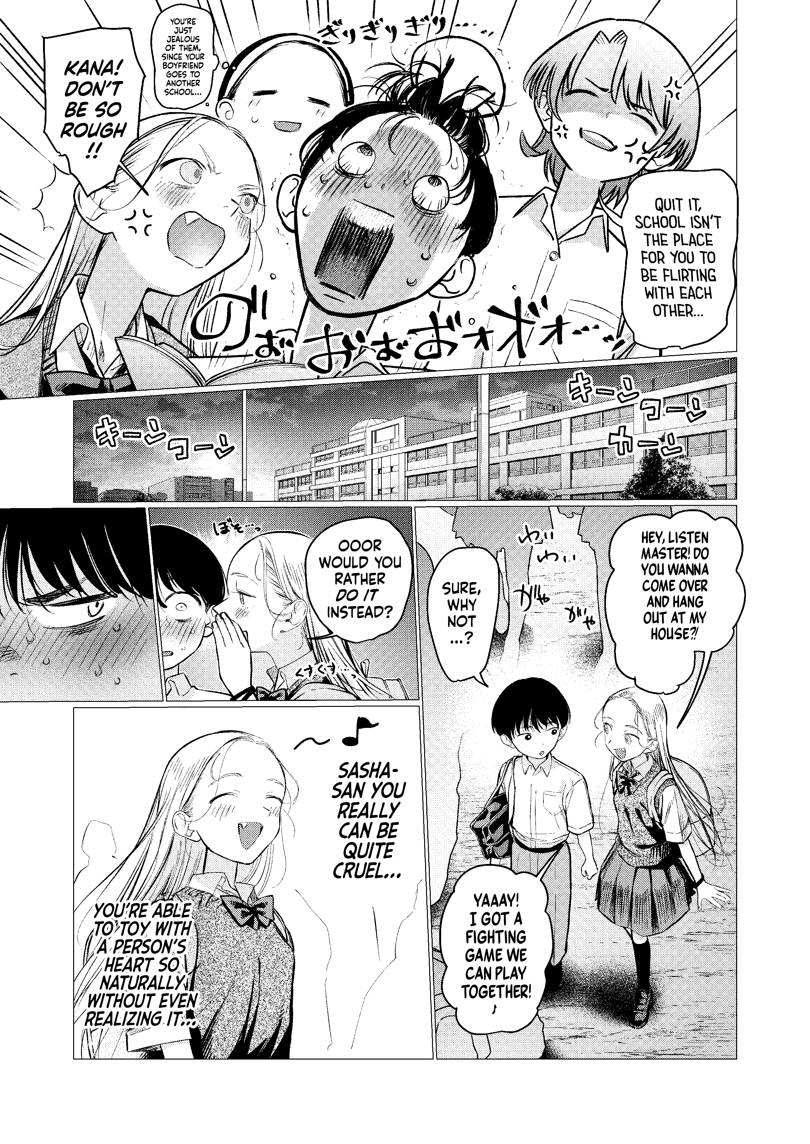 ページ 5