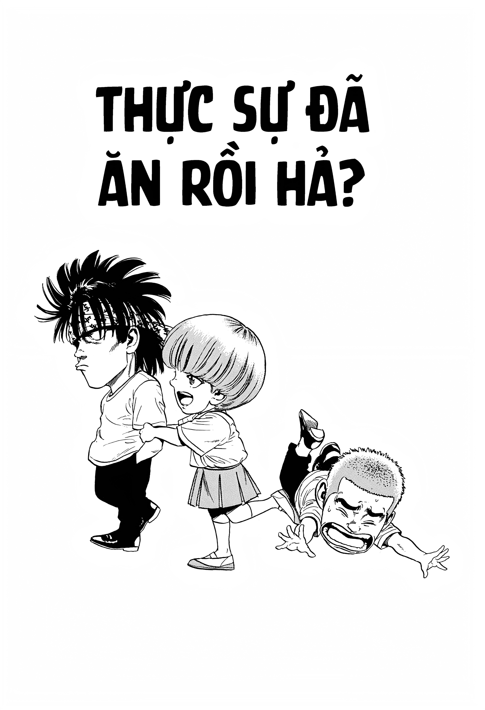 ページ 2