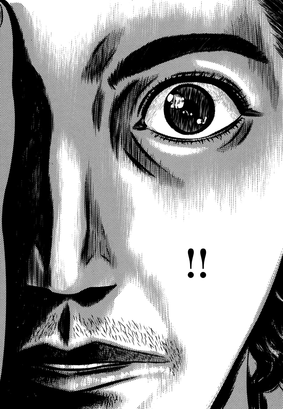ページ 13
