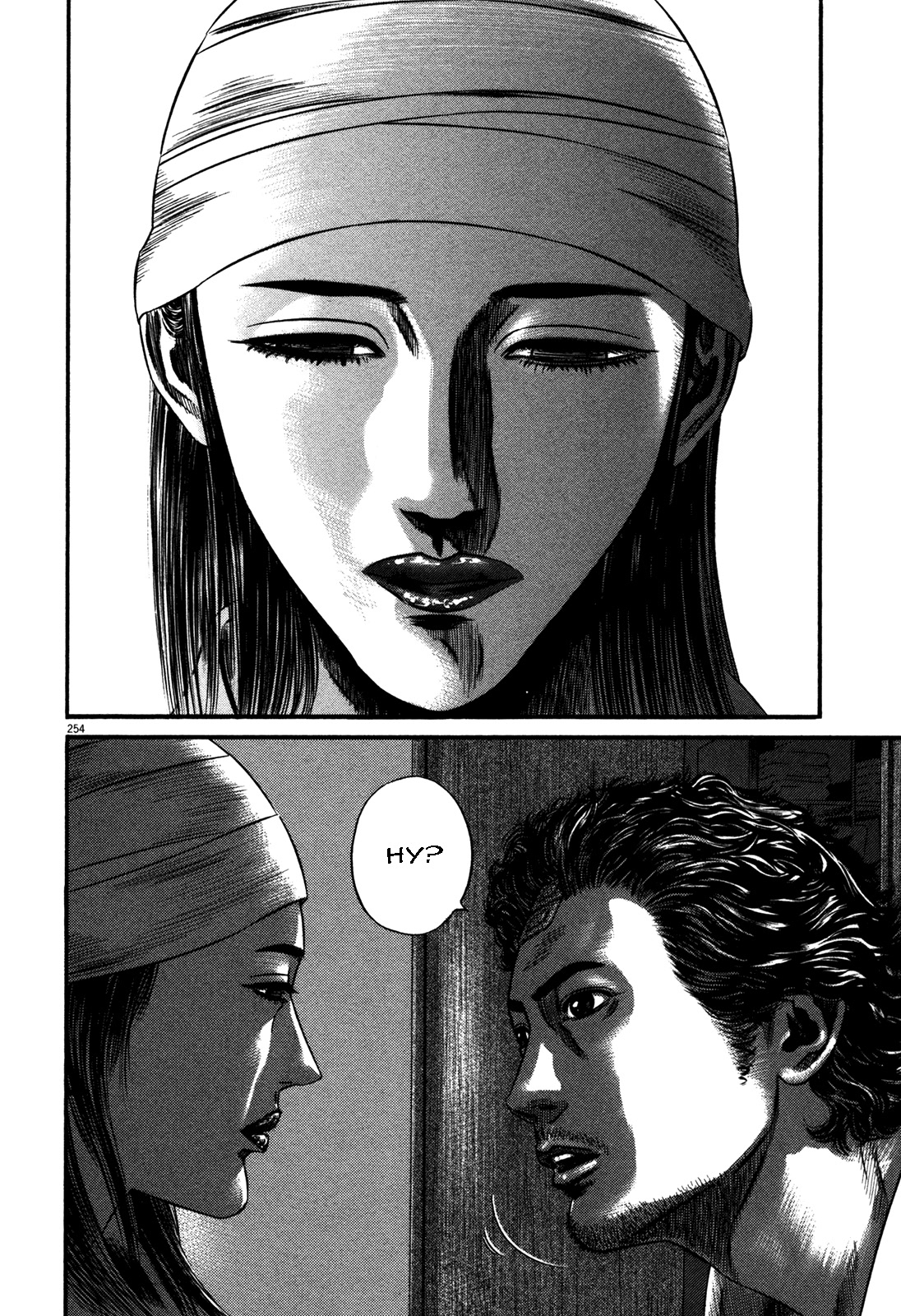 ページ 3