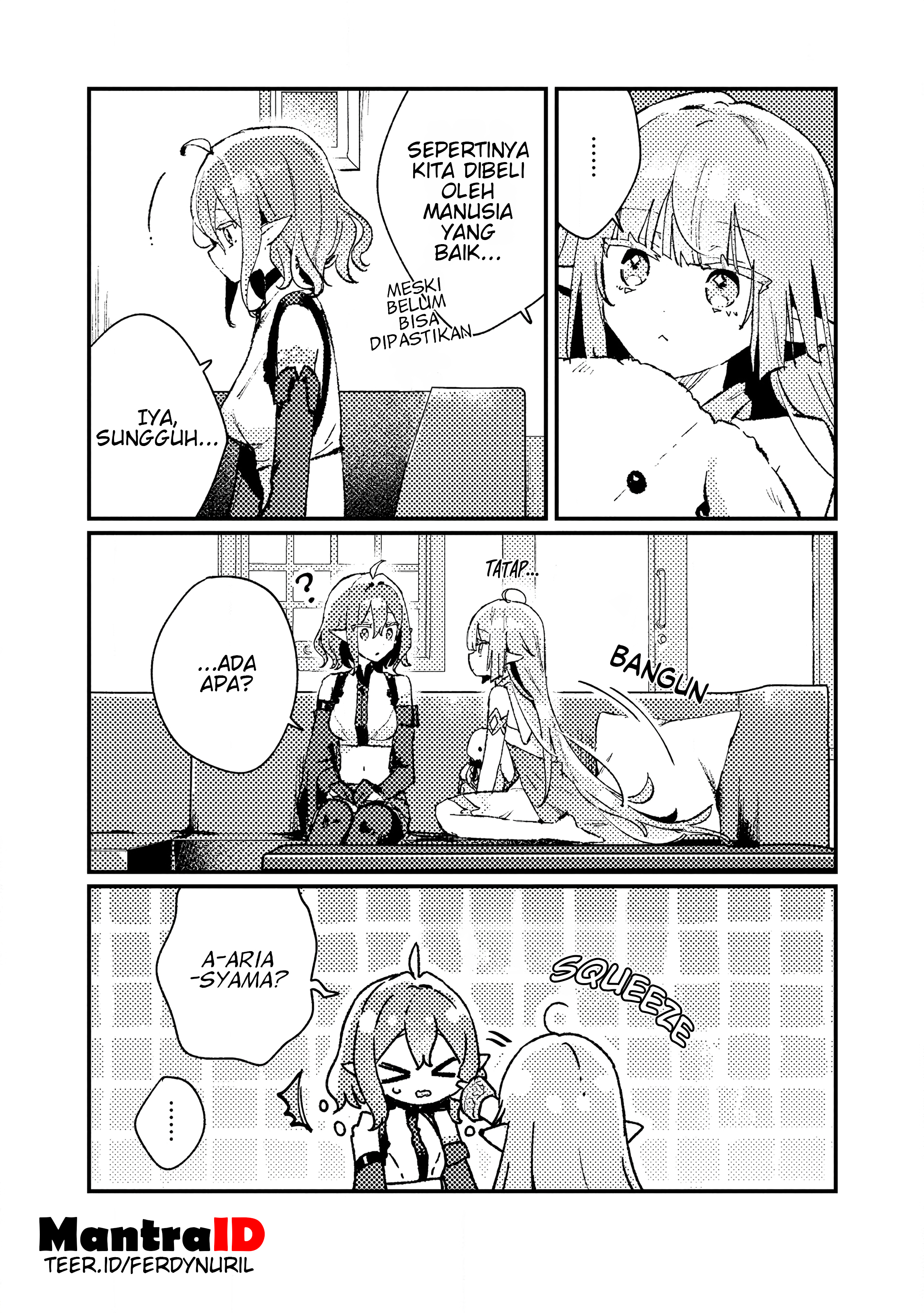 ページ 6