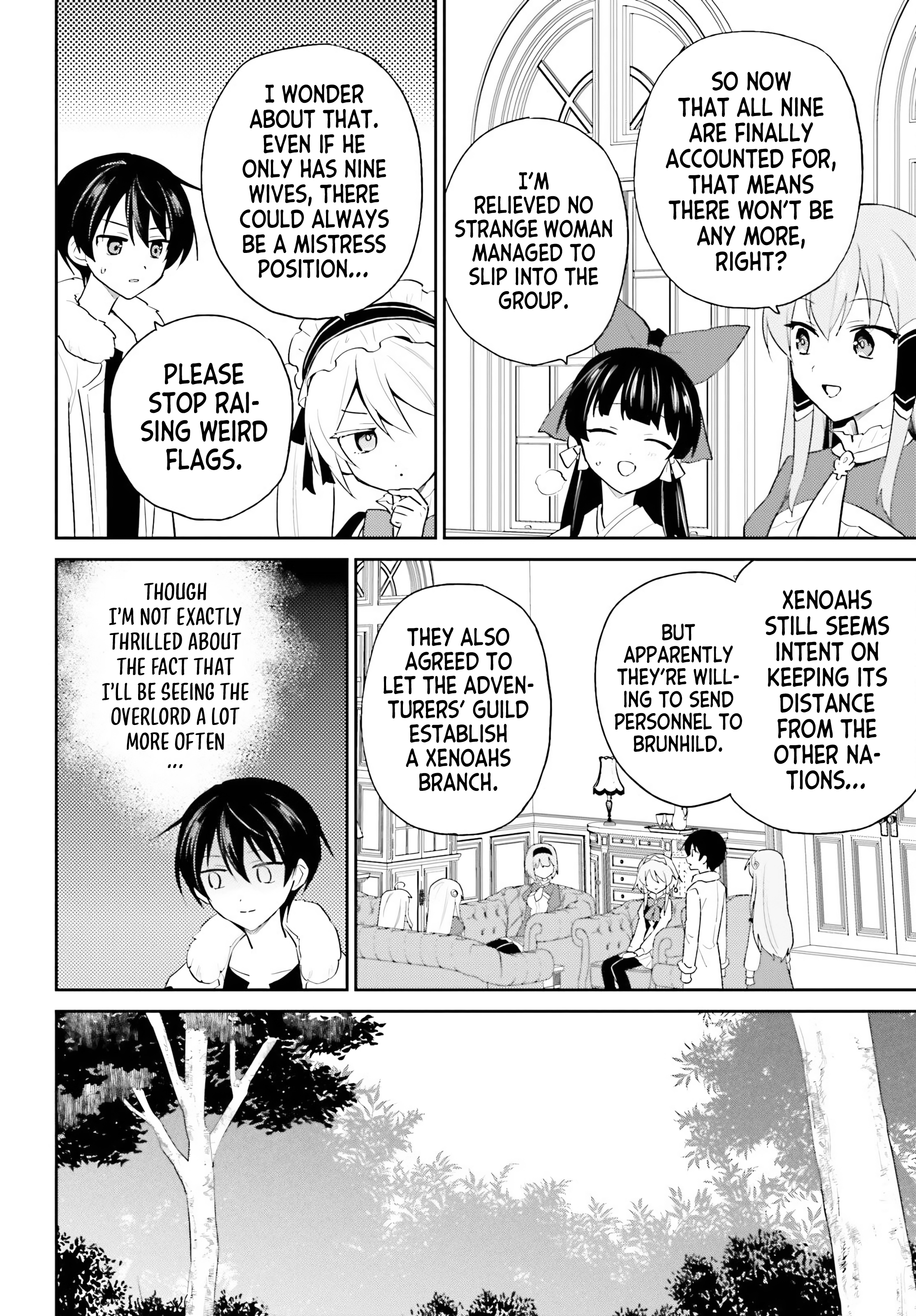 ページ 10