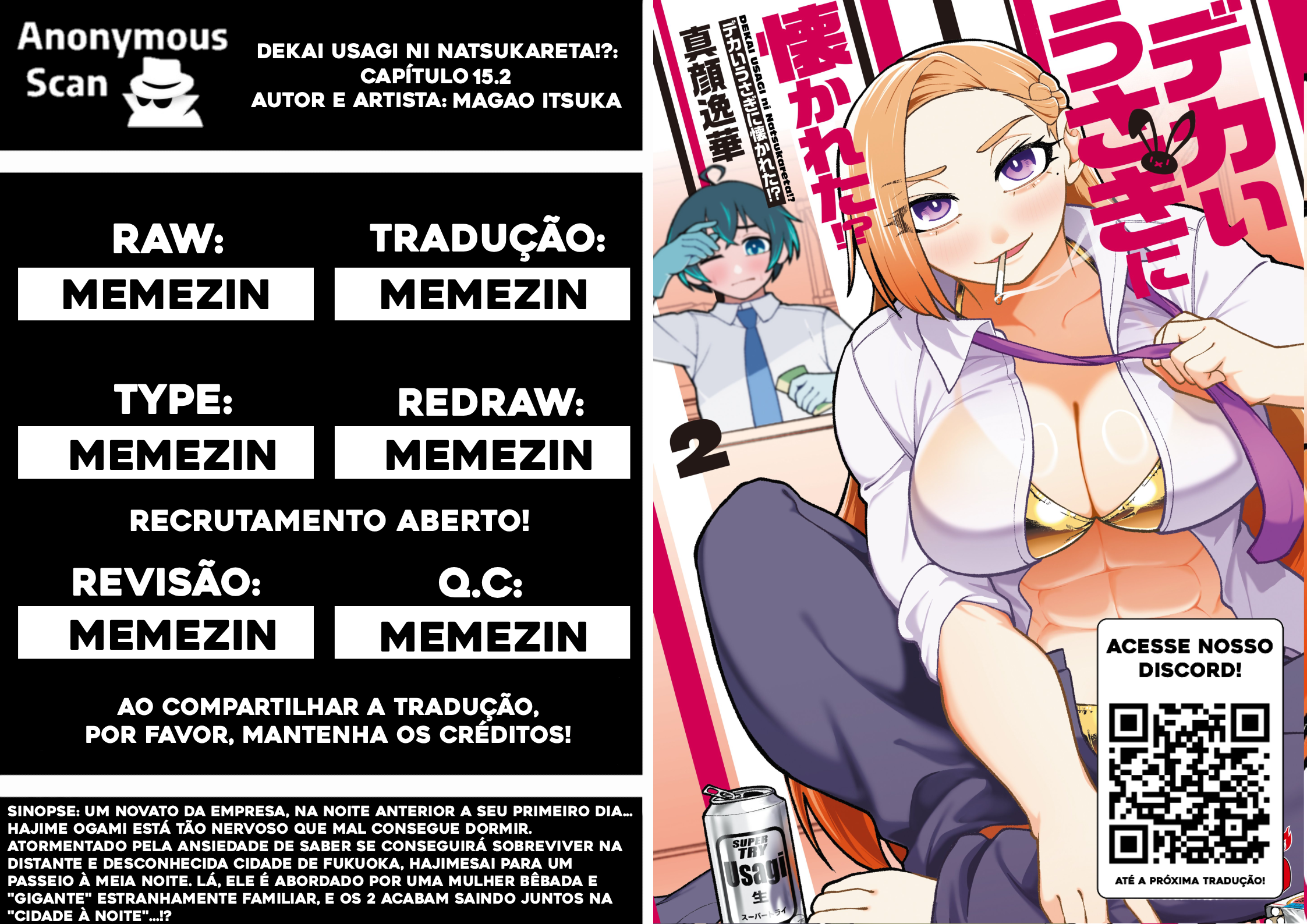ページ 1