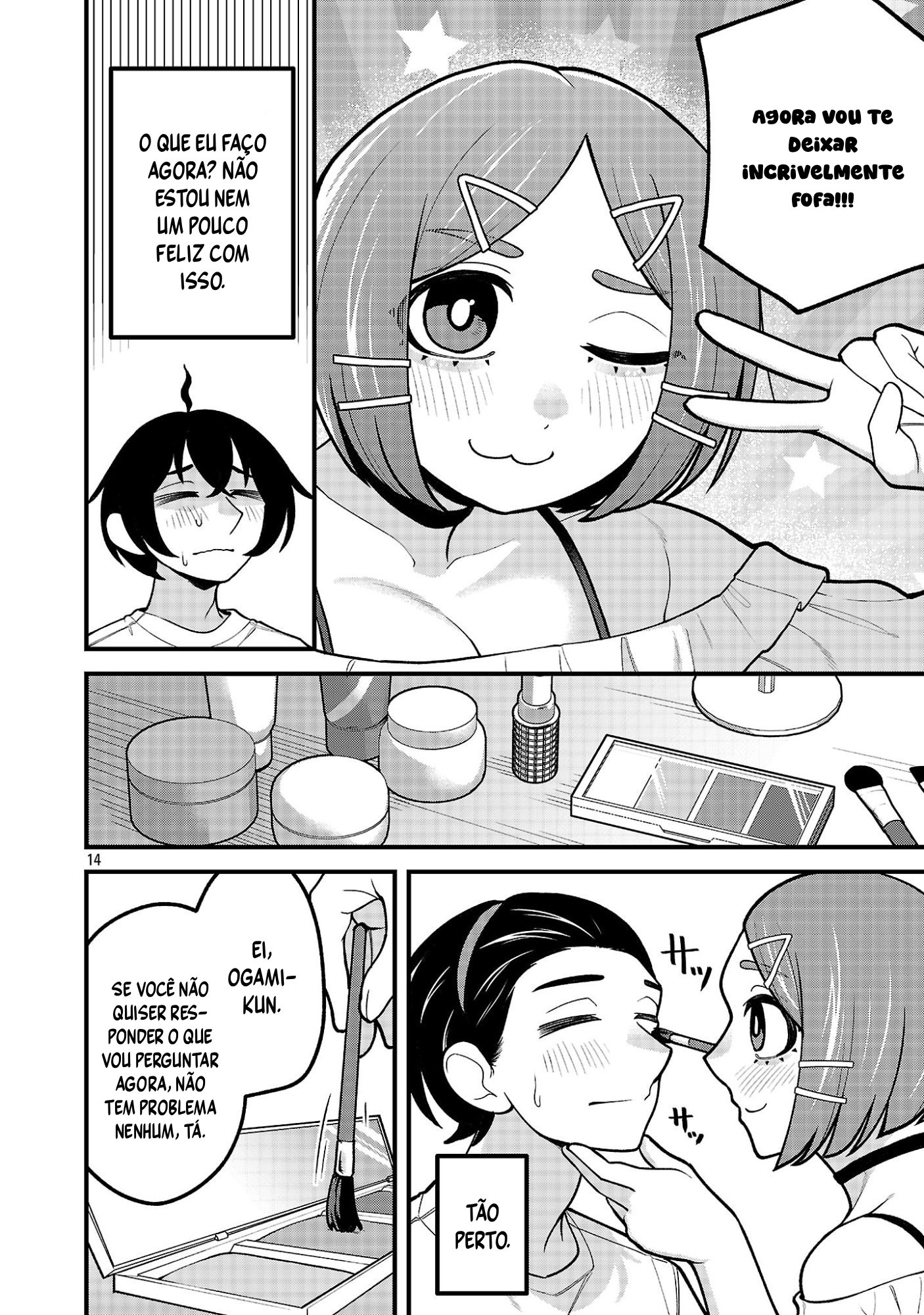 ページ 2