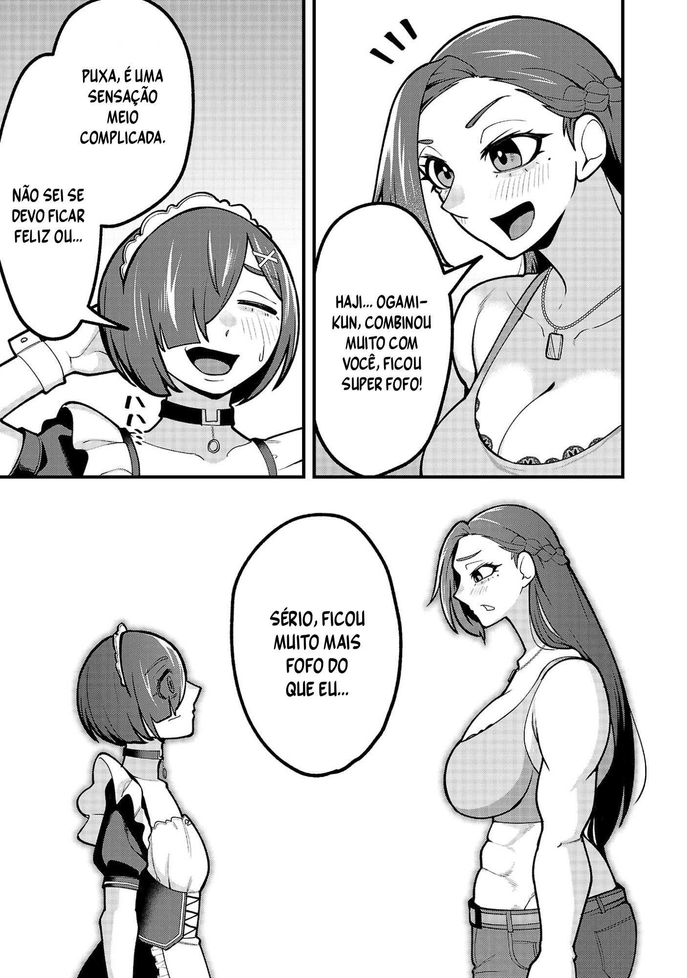 ページ 11
