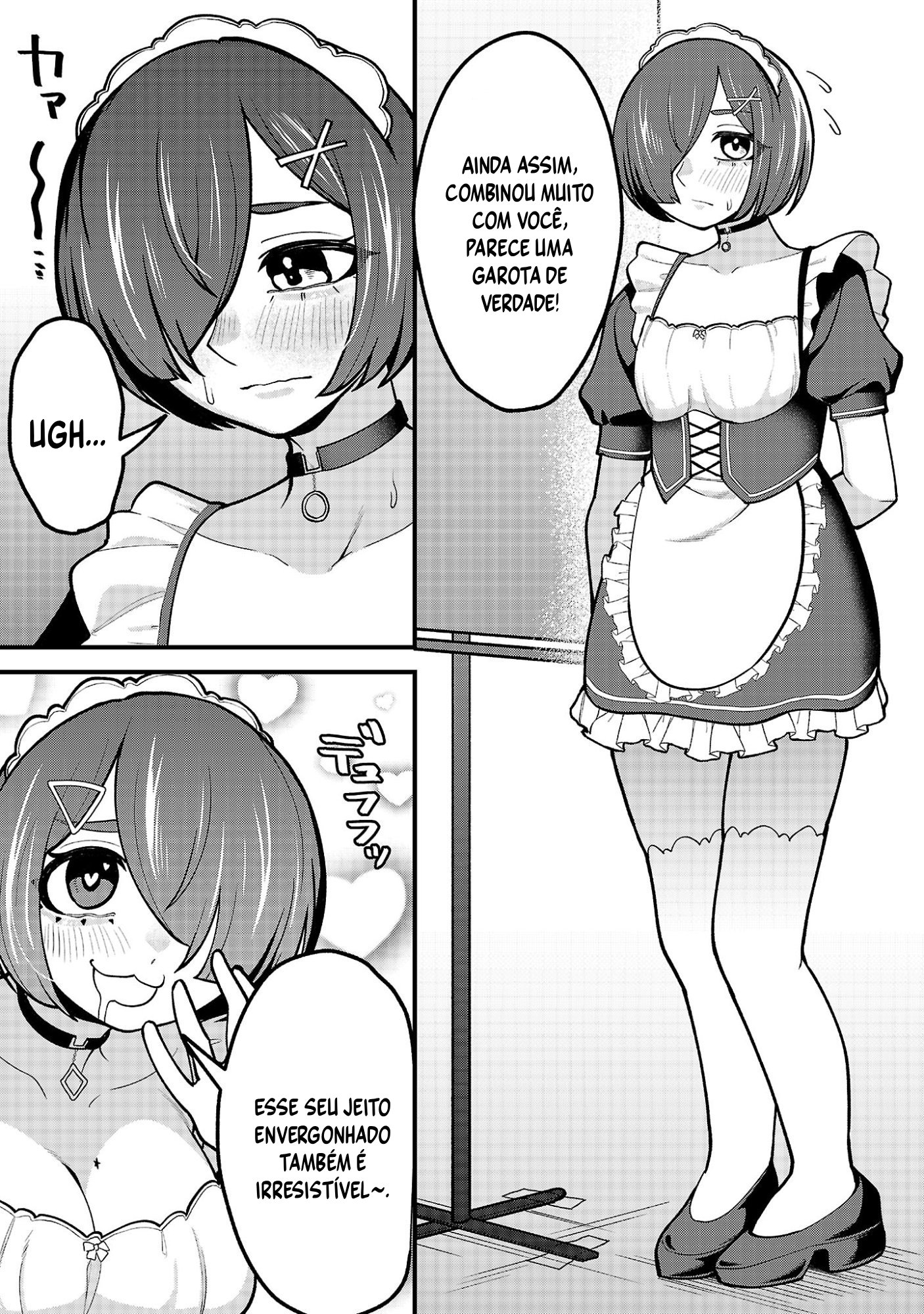 ページ 7