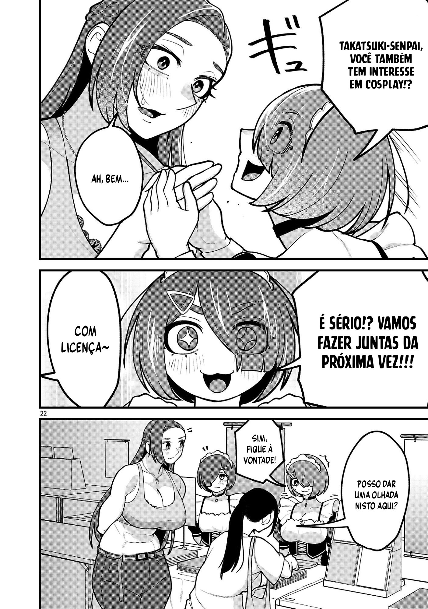 ページ 10