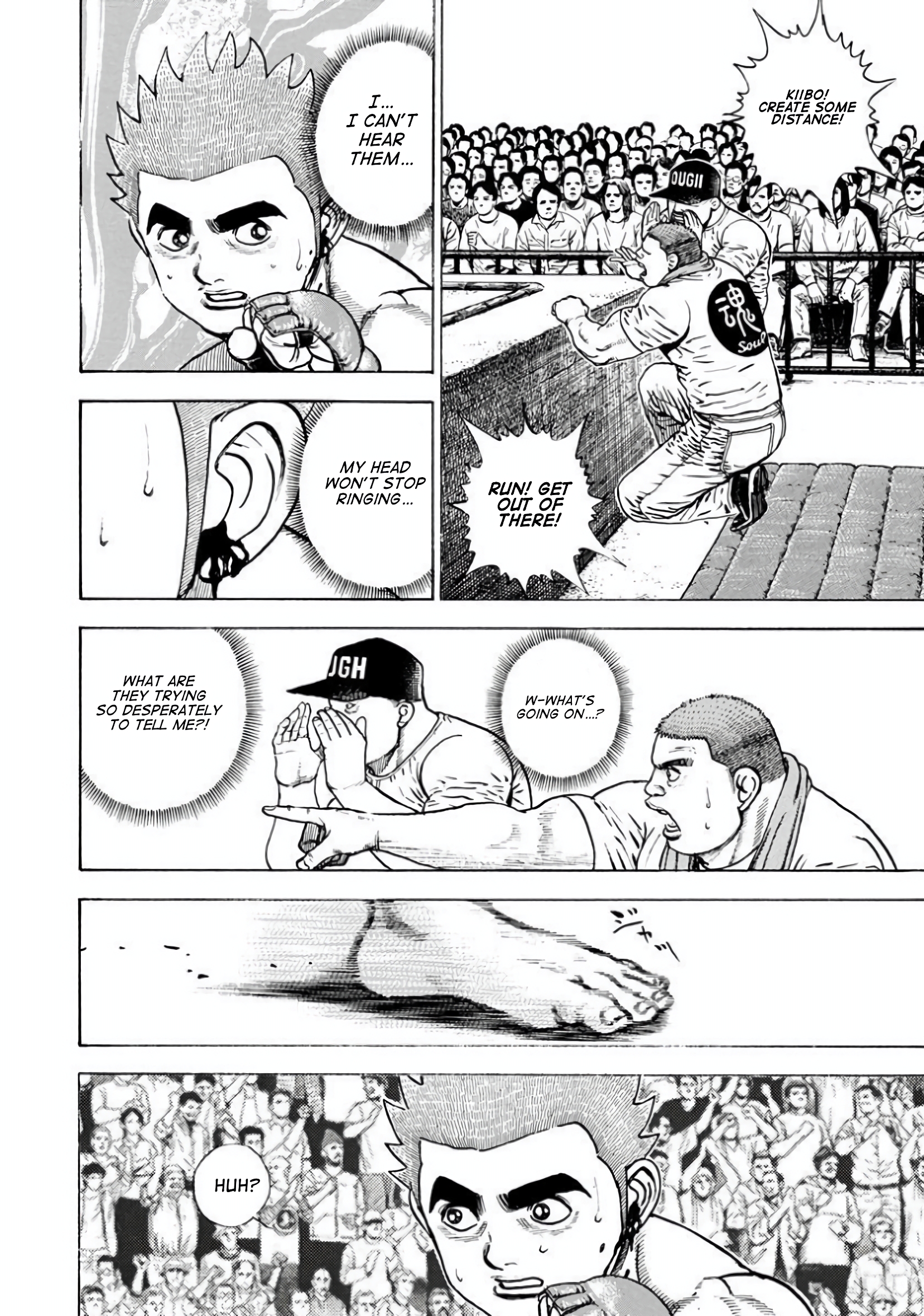 ページ 4