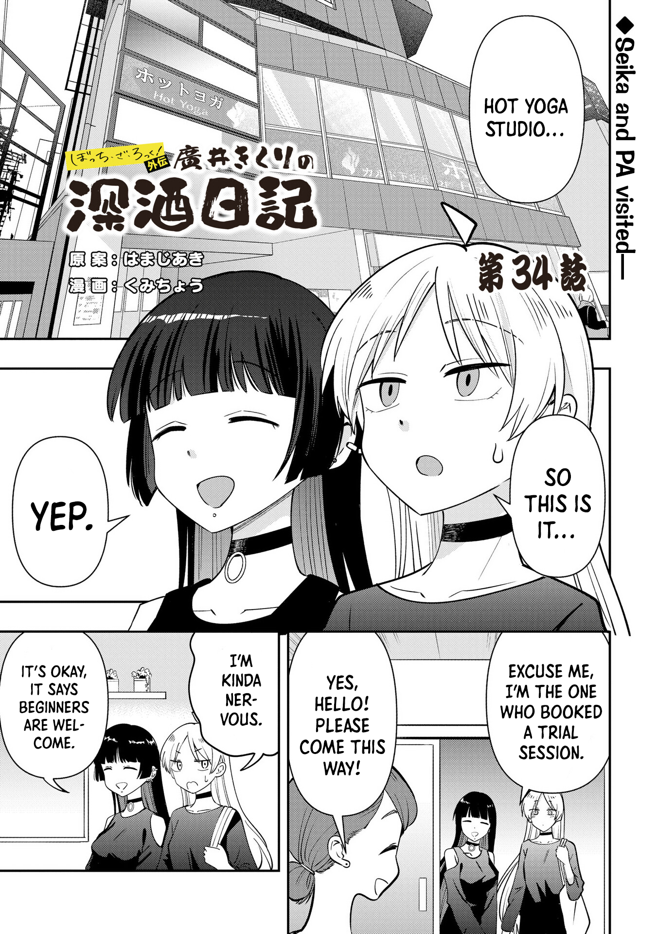 ページ 1