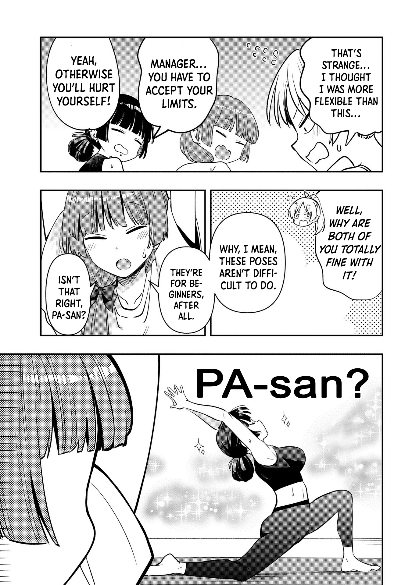 ページ 13