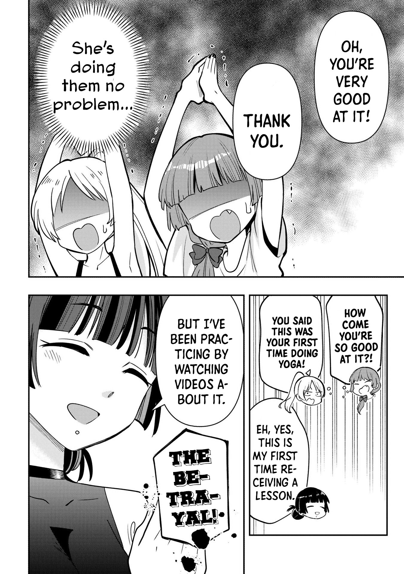 ページ 14