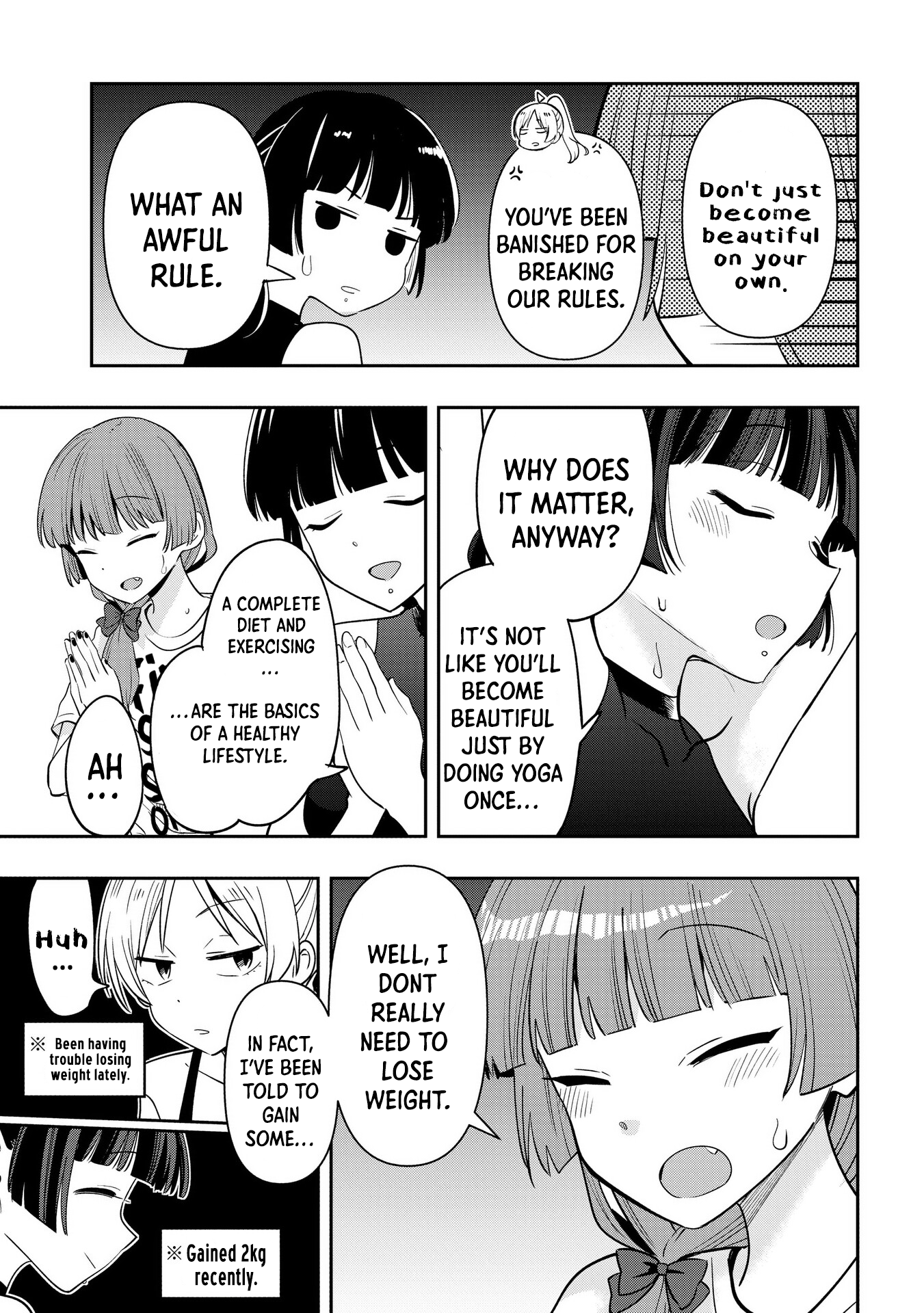 ページ 15