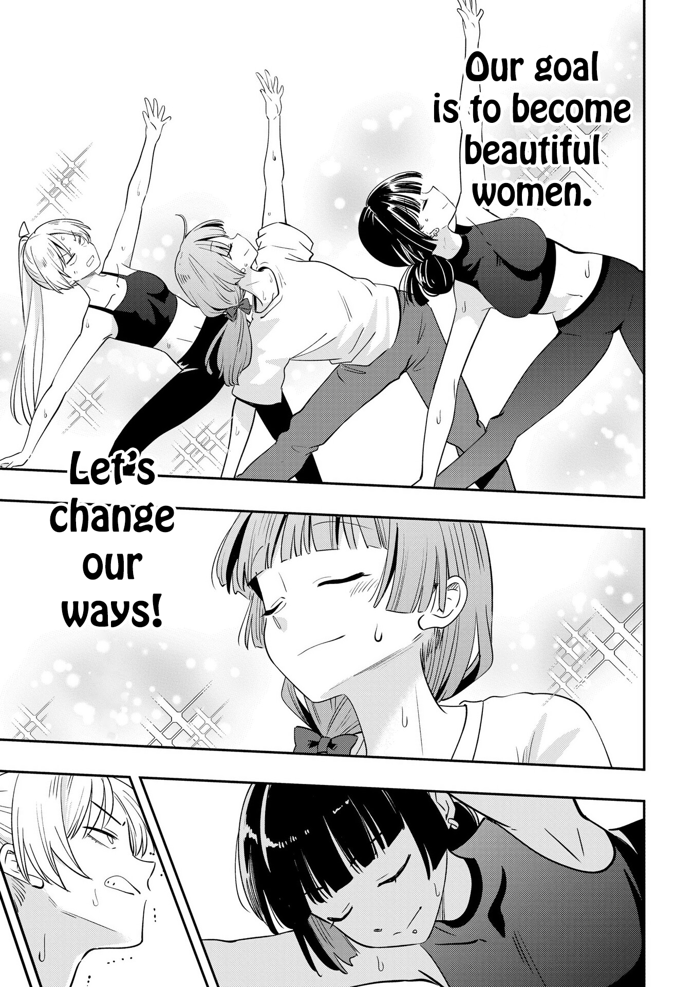ページ 17