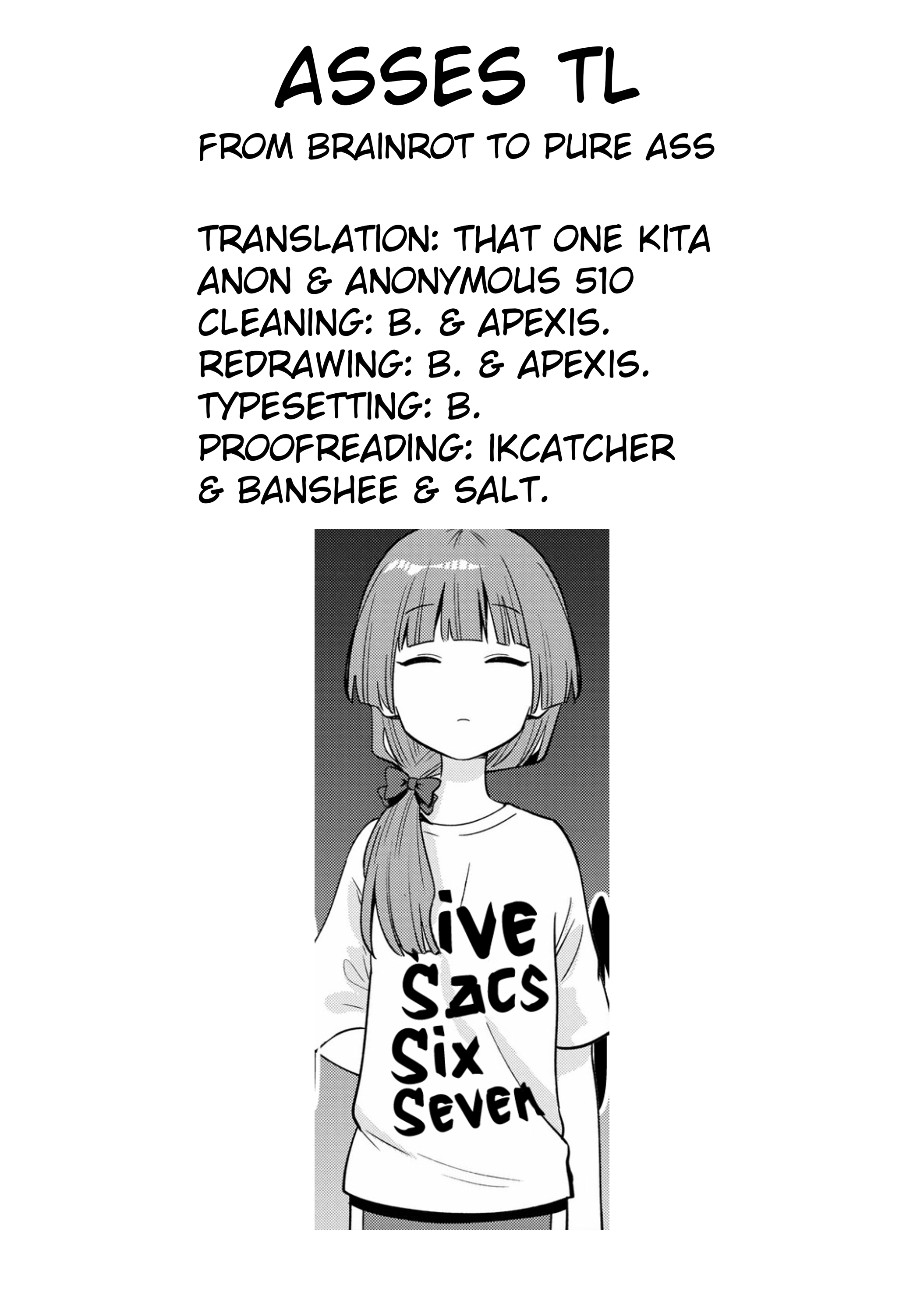 ページ 23