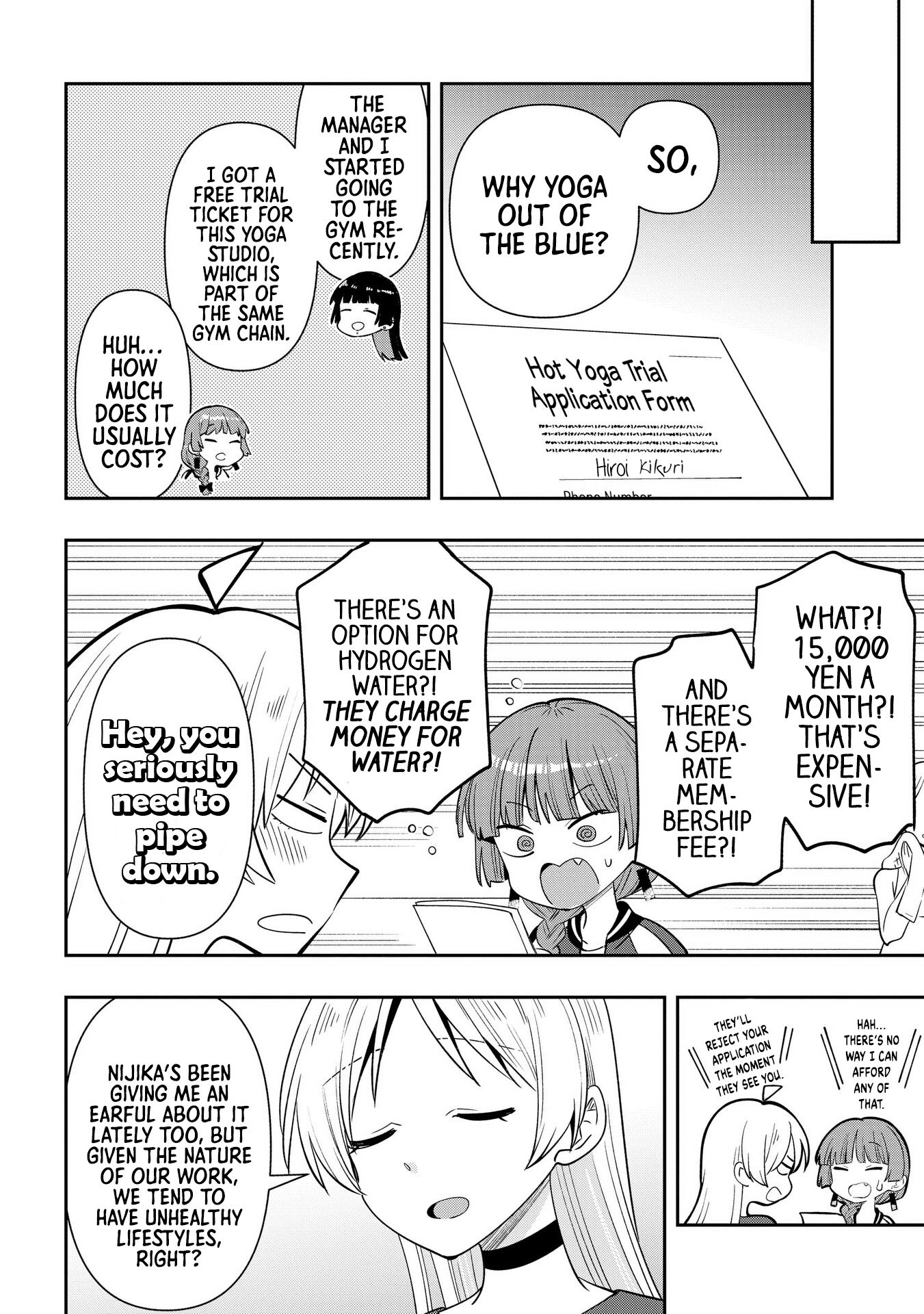ページ 4