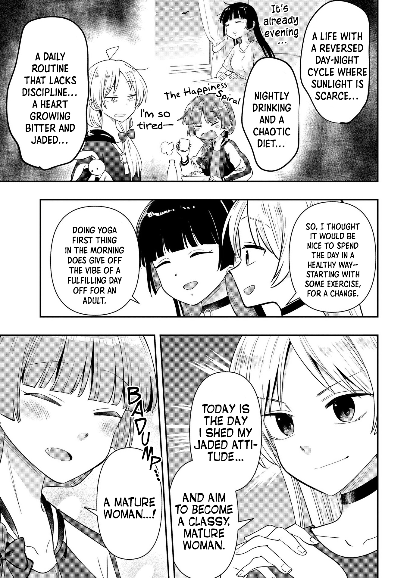 ページ 5