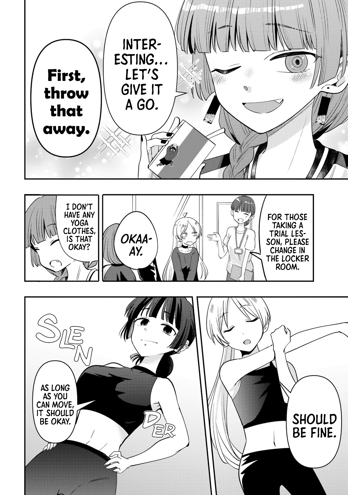 ページ 6