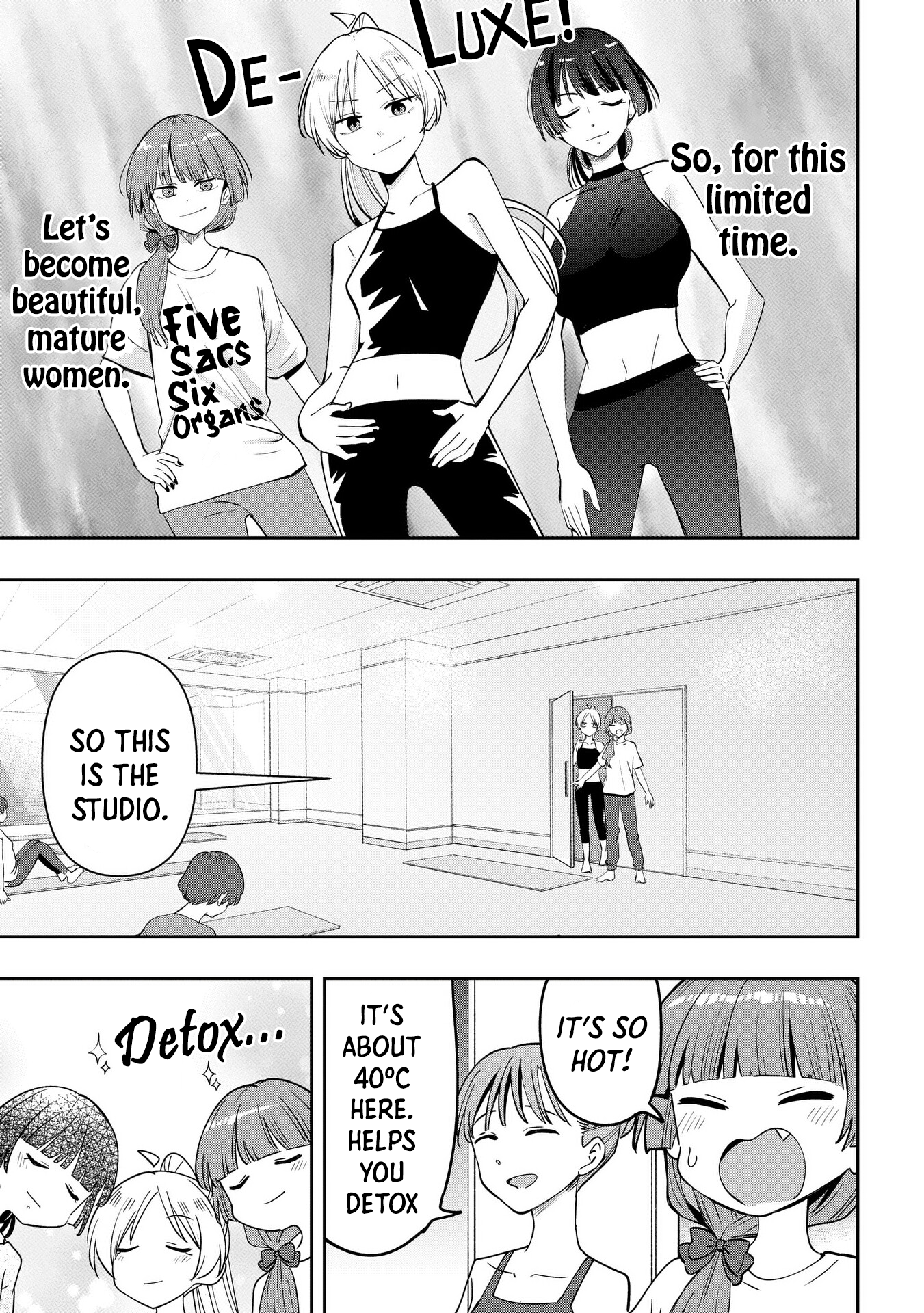 ページ 9