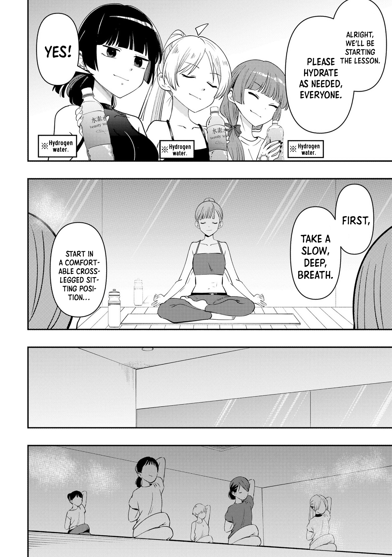 ページ 10