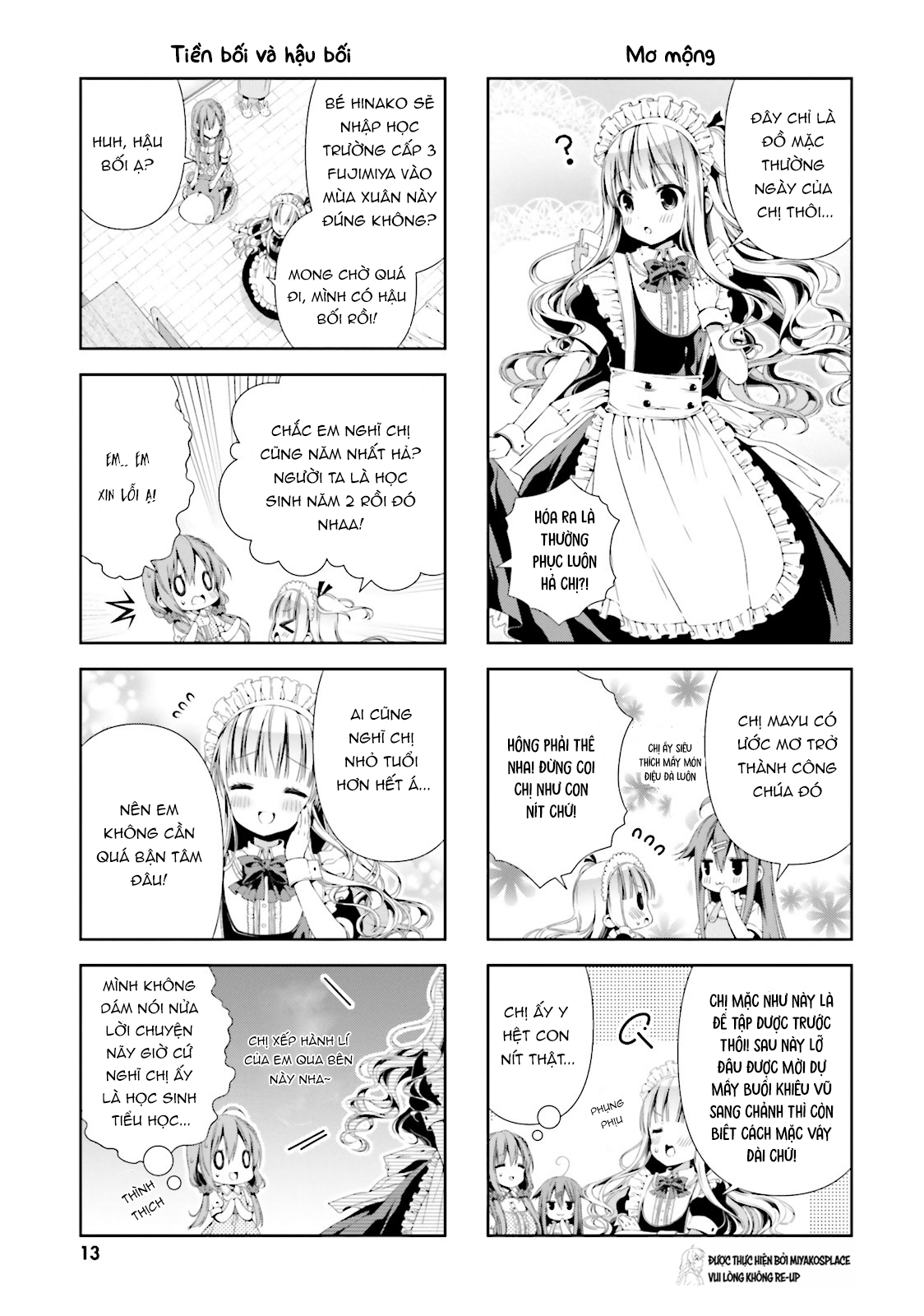 ページ 15