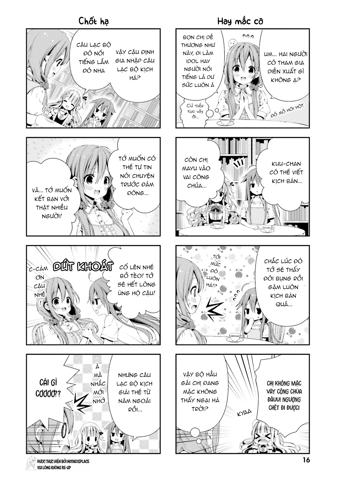 ページ 18