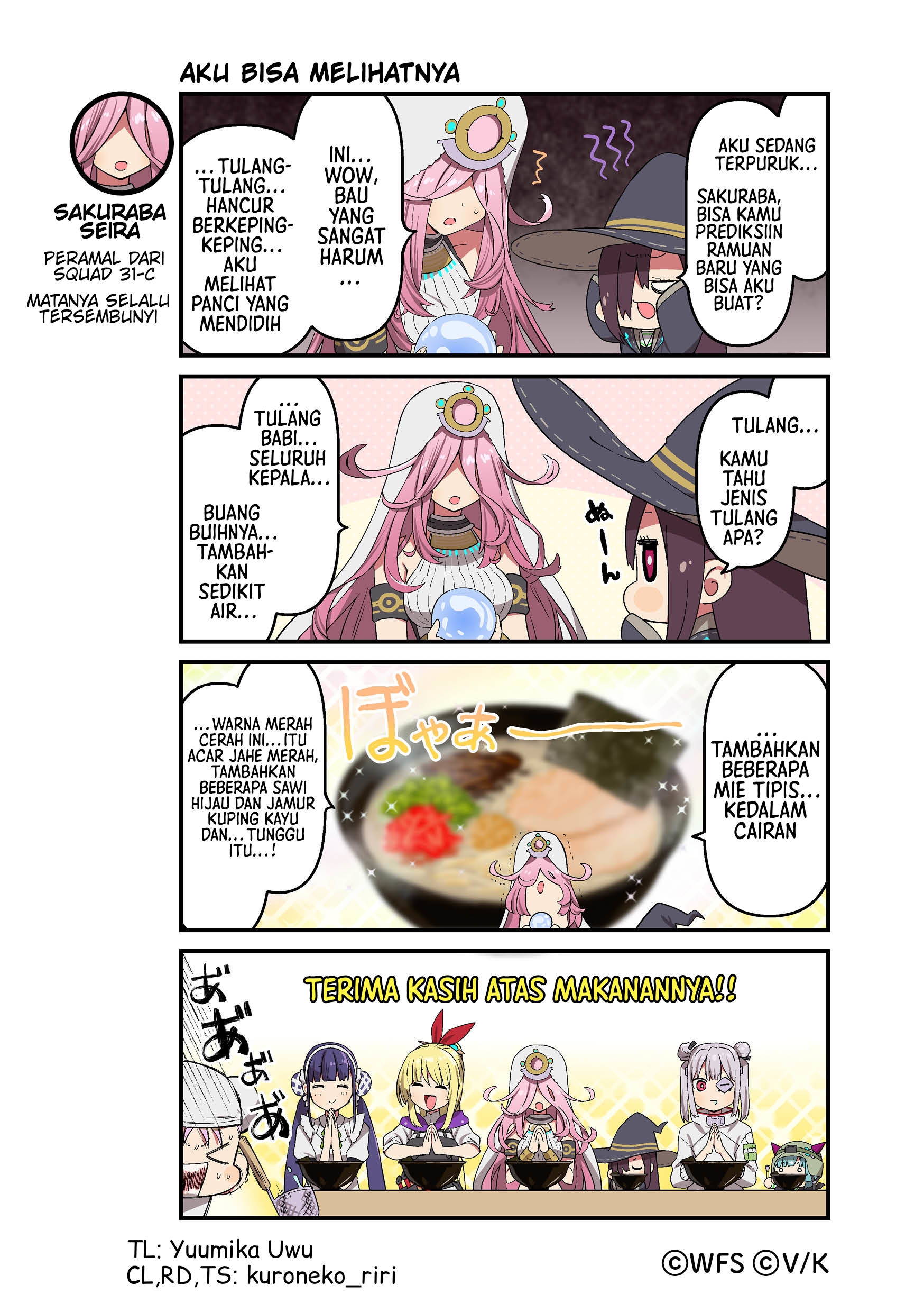 ページ 1