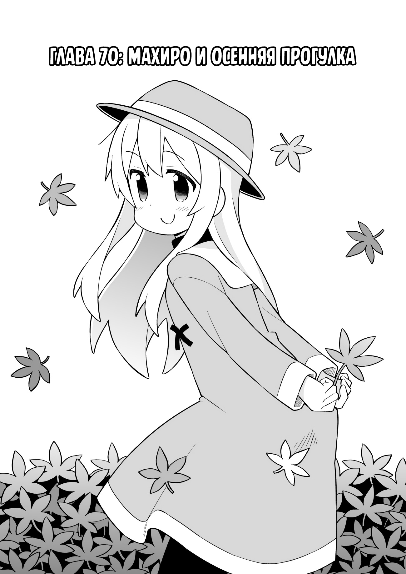 ページ 2
