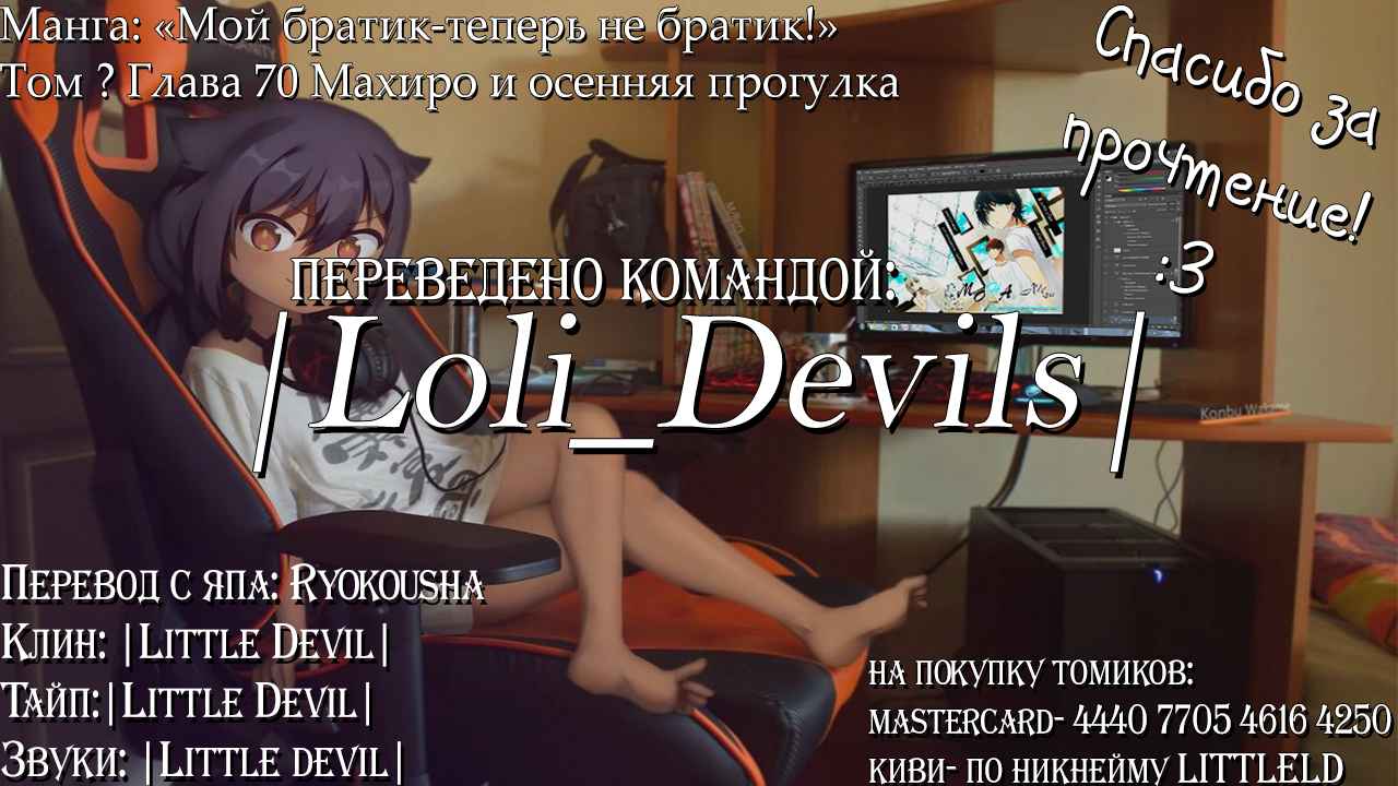 ページ 13