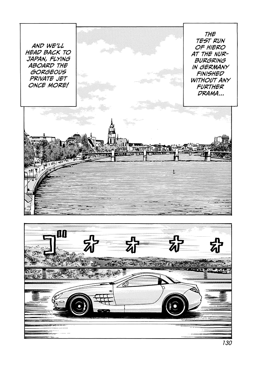 ページ 2
