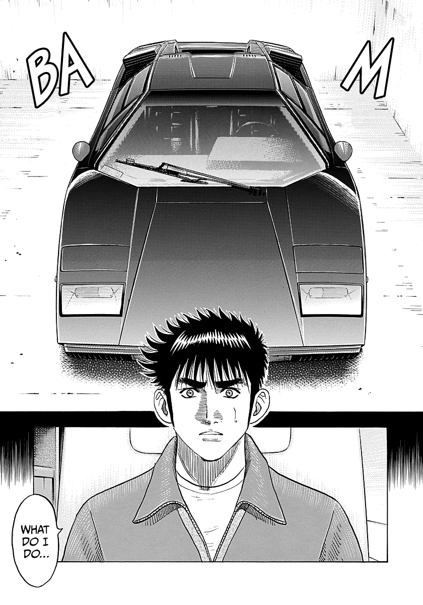 ページ 17