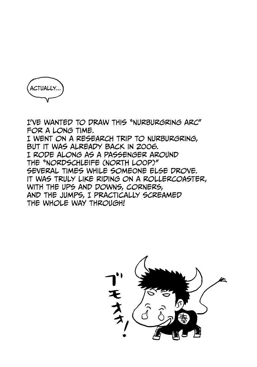 ページ 18