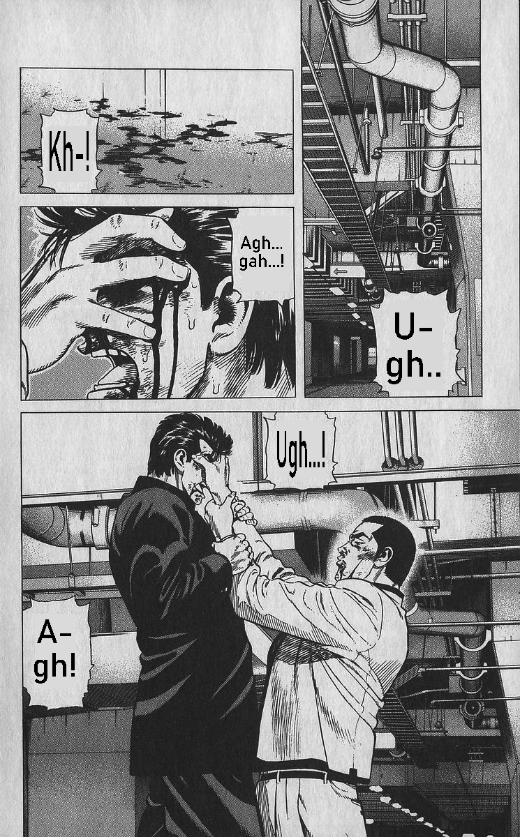 ページ 11