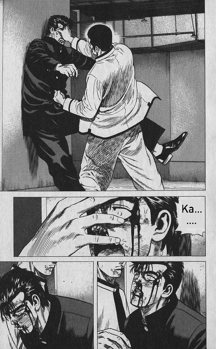 ページ 14