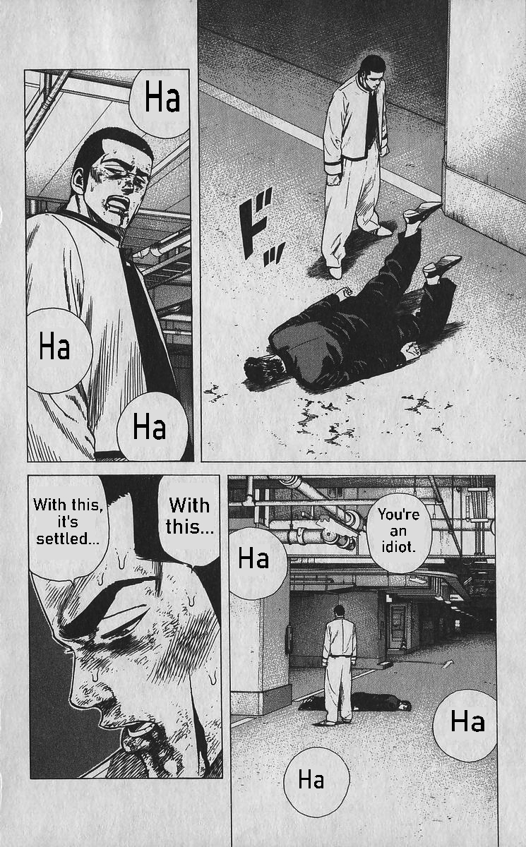 ページ 15