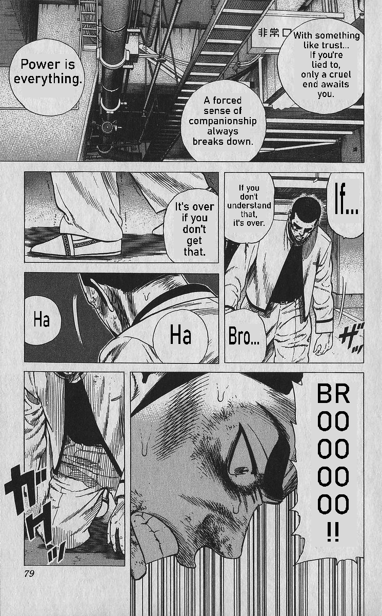 ページ 16
