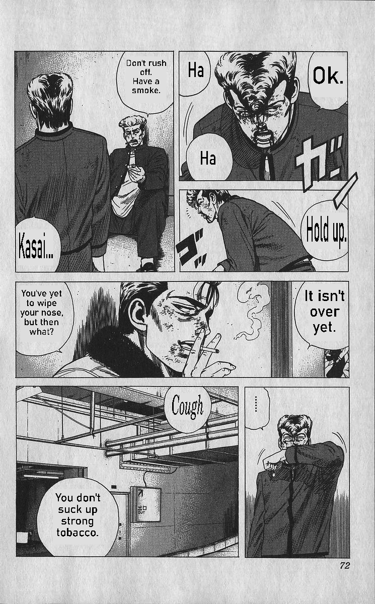 ページ 9